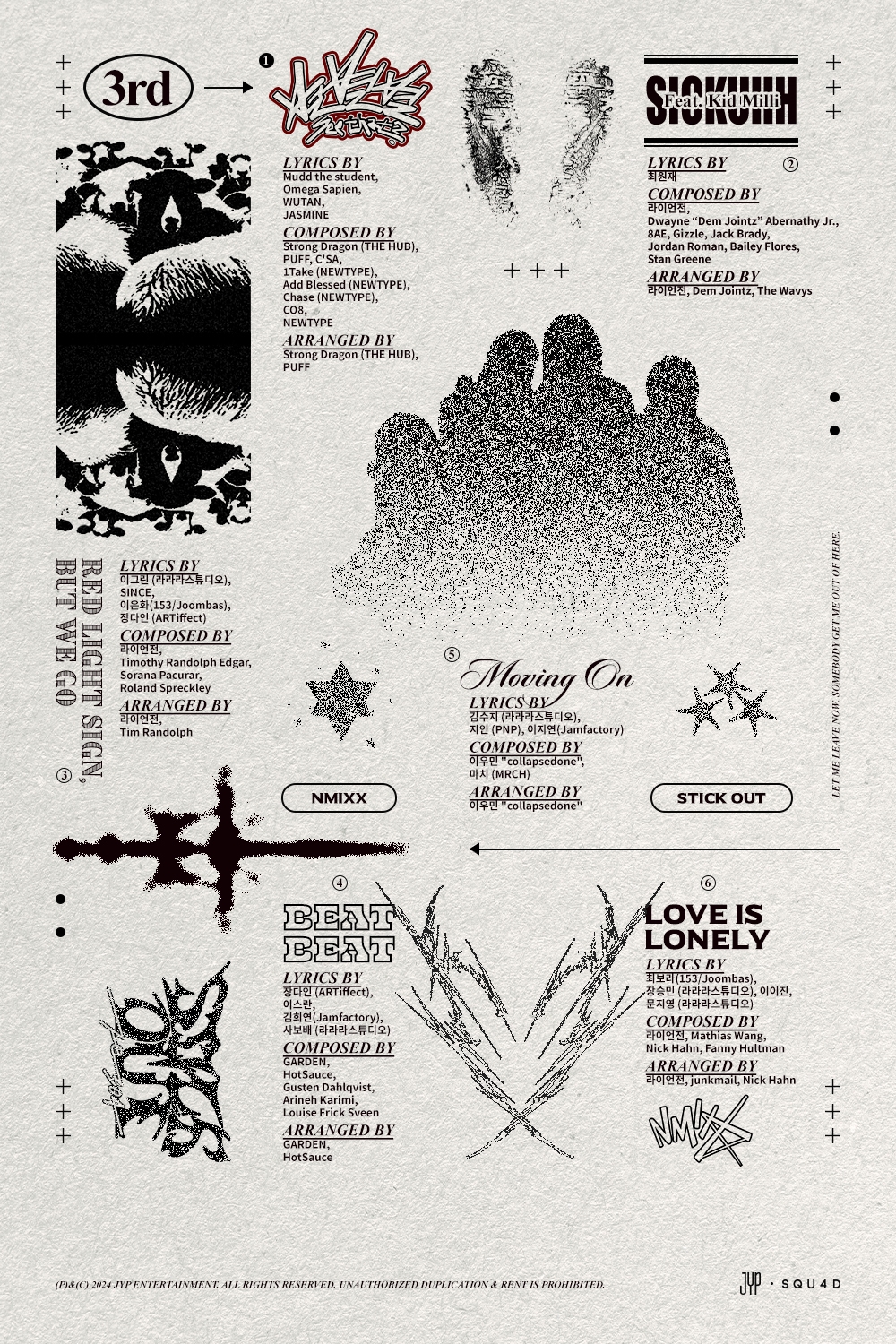 NMIXX, 미니 3집 트랙리스트 공개…타이틀곡은 '별별별 (See that?)'