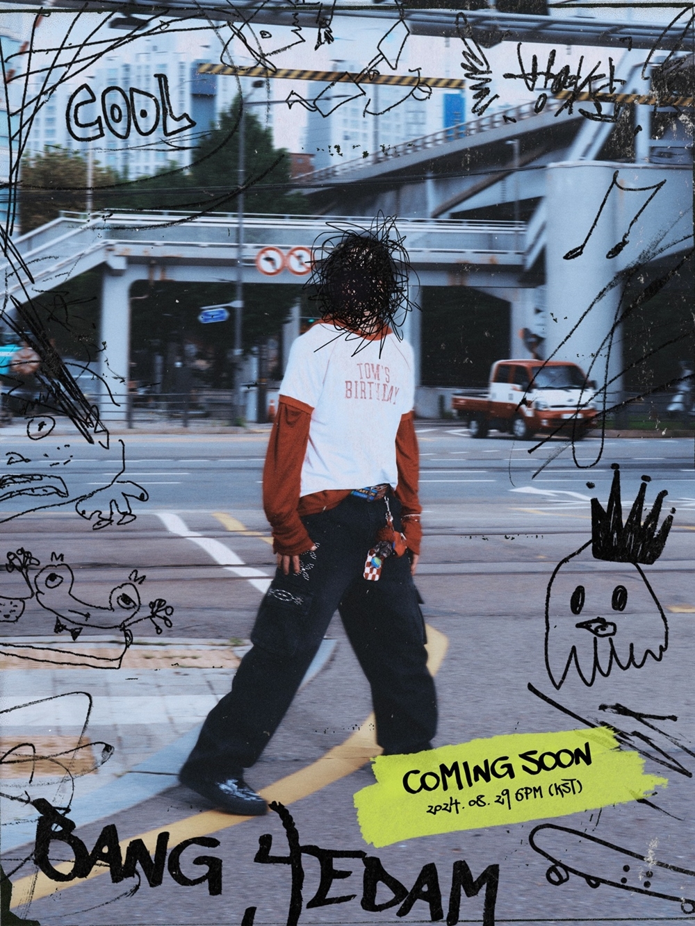 방예담, 29일 신보 발매…커밍순 이미지 공개