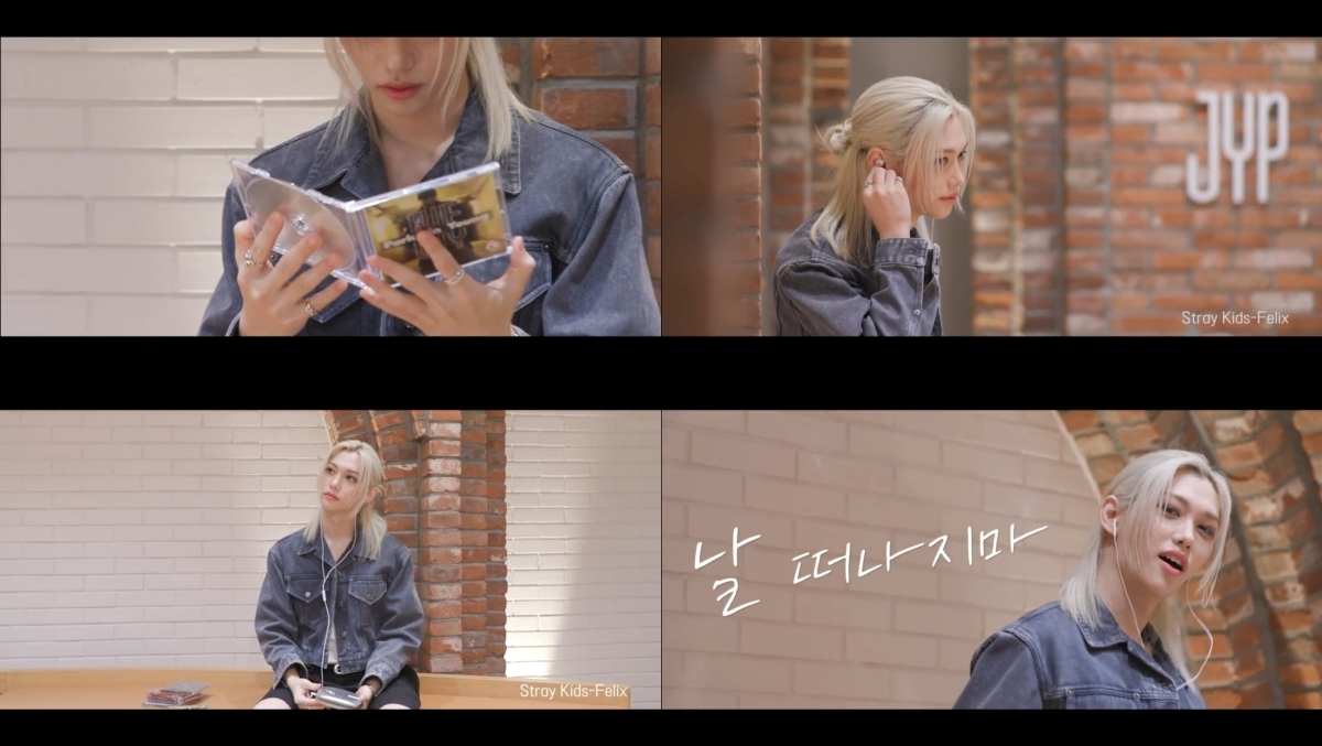 스트레이 키즈 필릭스, ‘딴따라 JYP’ 두 번째 티저 출연…'딴따라 DNA' 증명