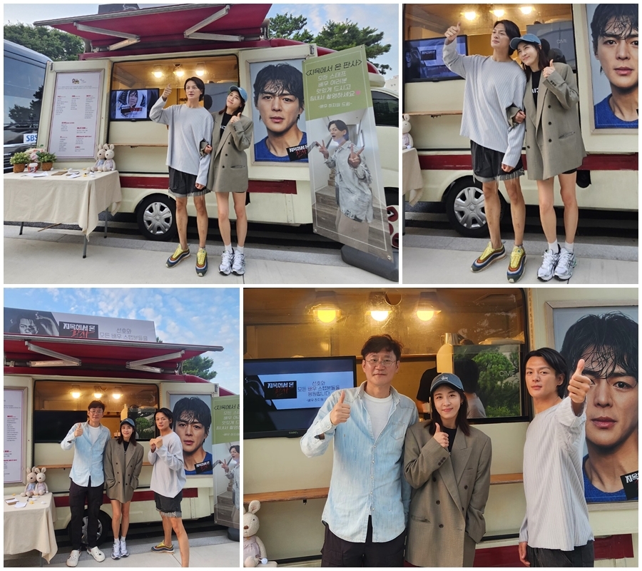 하지원, 한솥밥 후배 최동구&박진표 감독 위해 ‘지옥에서 온 판사’ 촬영장에 커피차 배달 지원사격