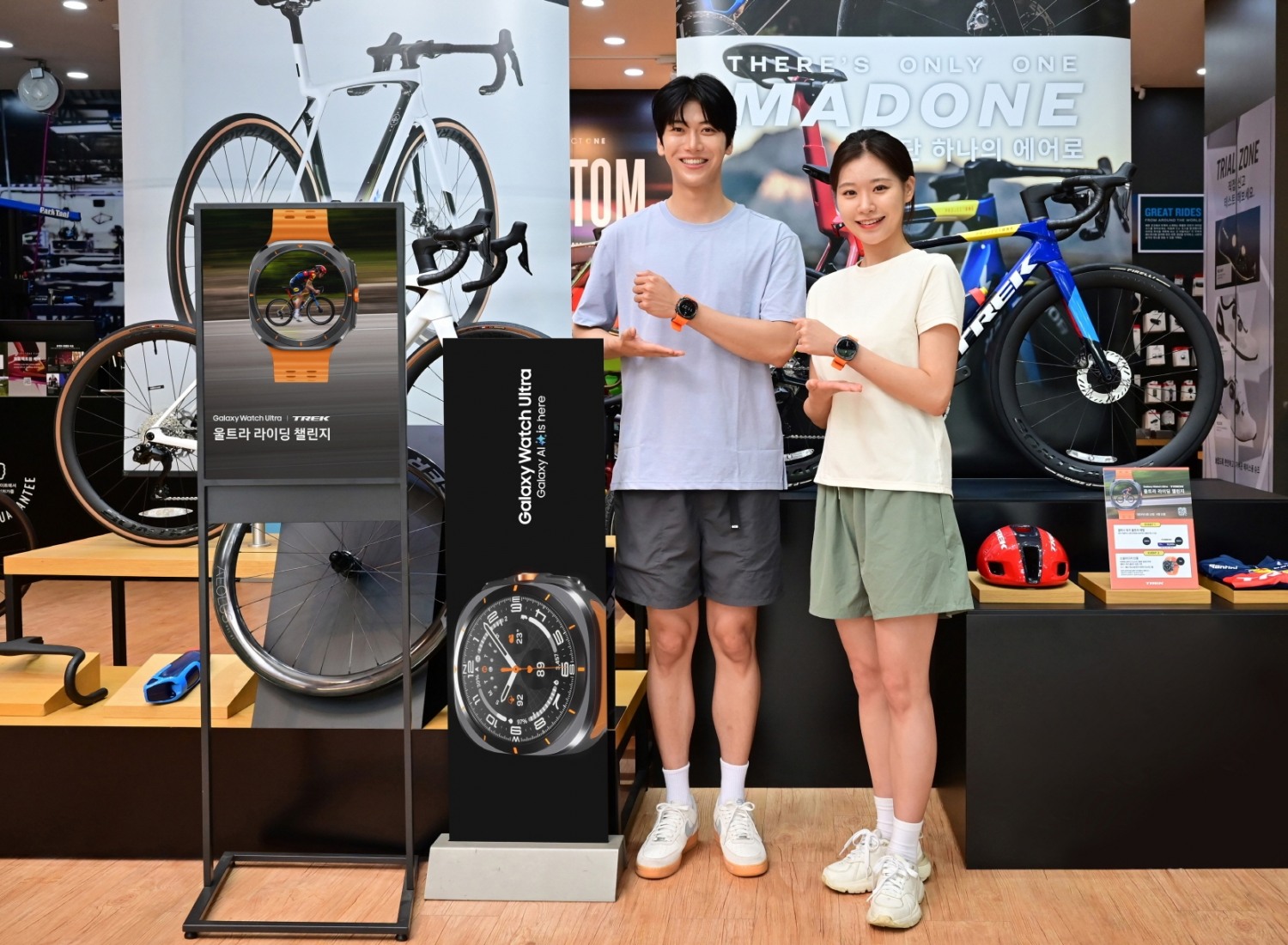 삼성전자, 트렉 바이시클과 함께 '울트라 라이딩 챌린지' 진행
