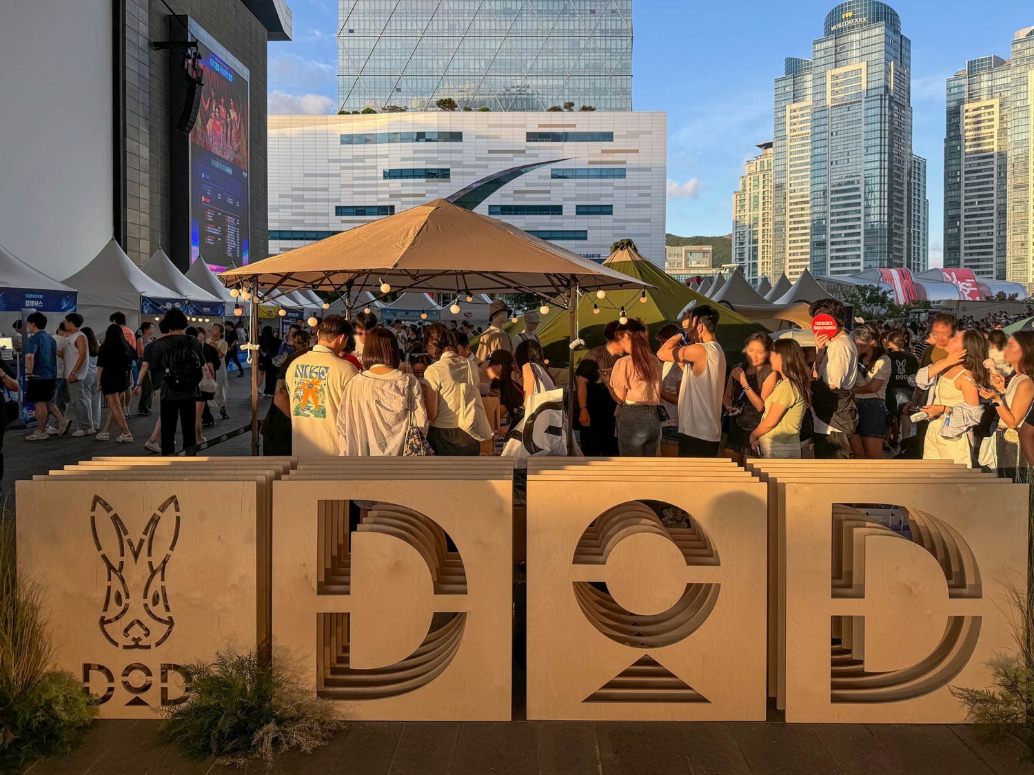 글로벌 라이프스타일 캠핑 브랜드 디오디, ‘GS25 뮤비페’ 부스 참가