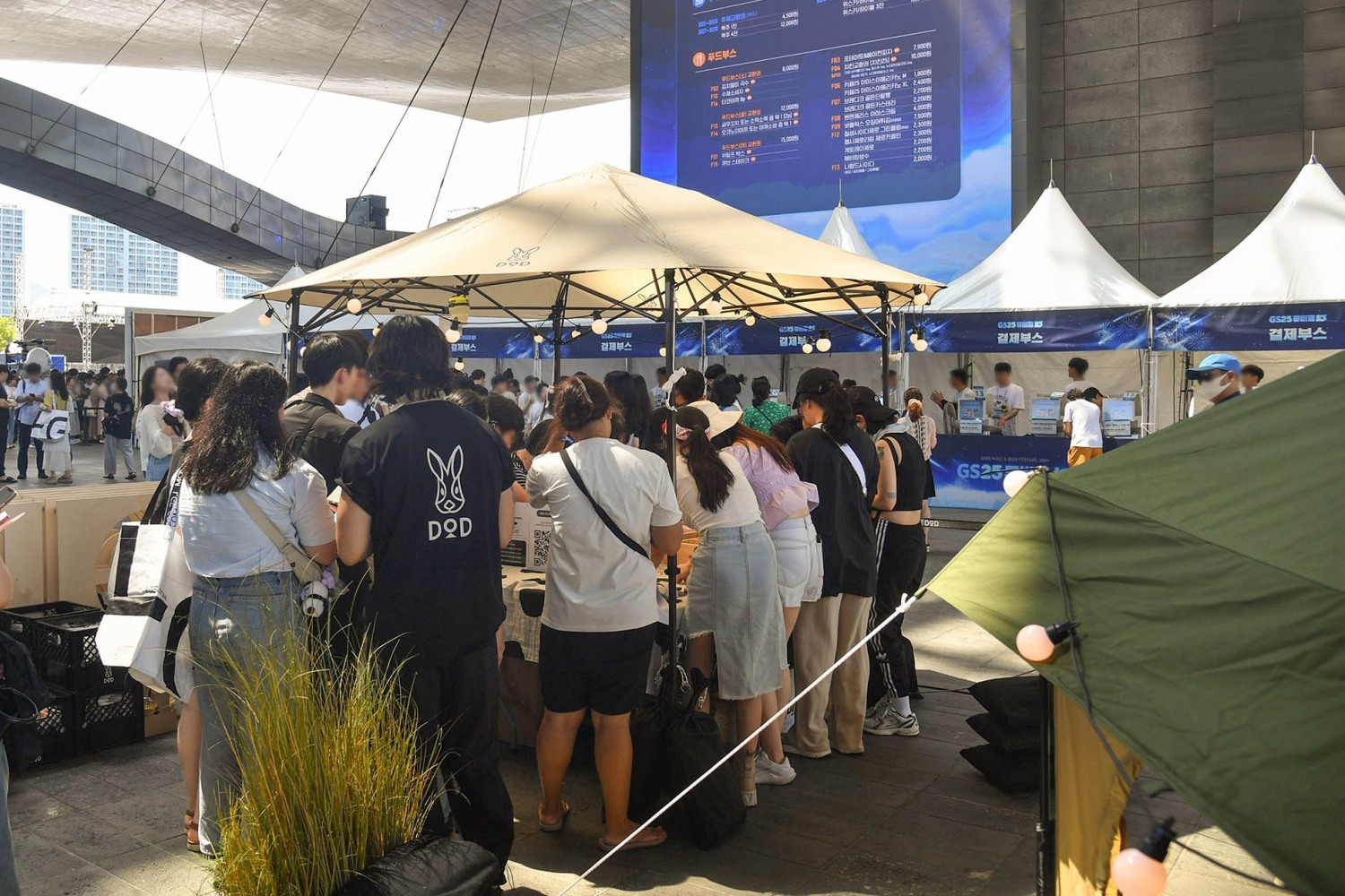 글로벌 라이프스타일 캠핑 브랜드 디오디, ‘GS25 뮤비페’ 부스 참가