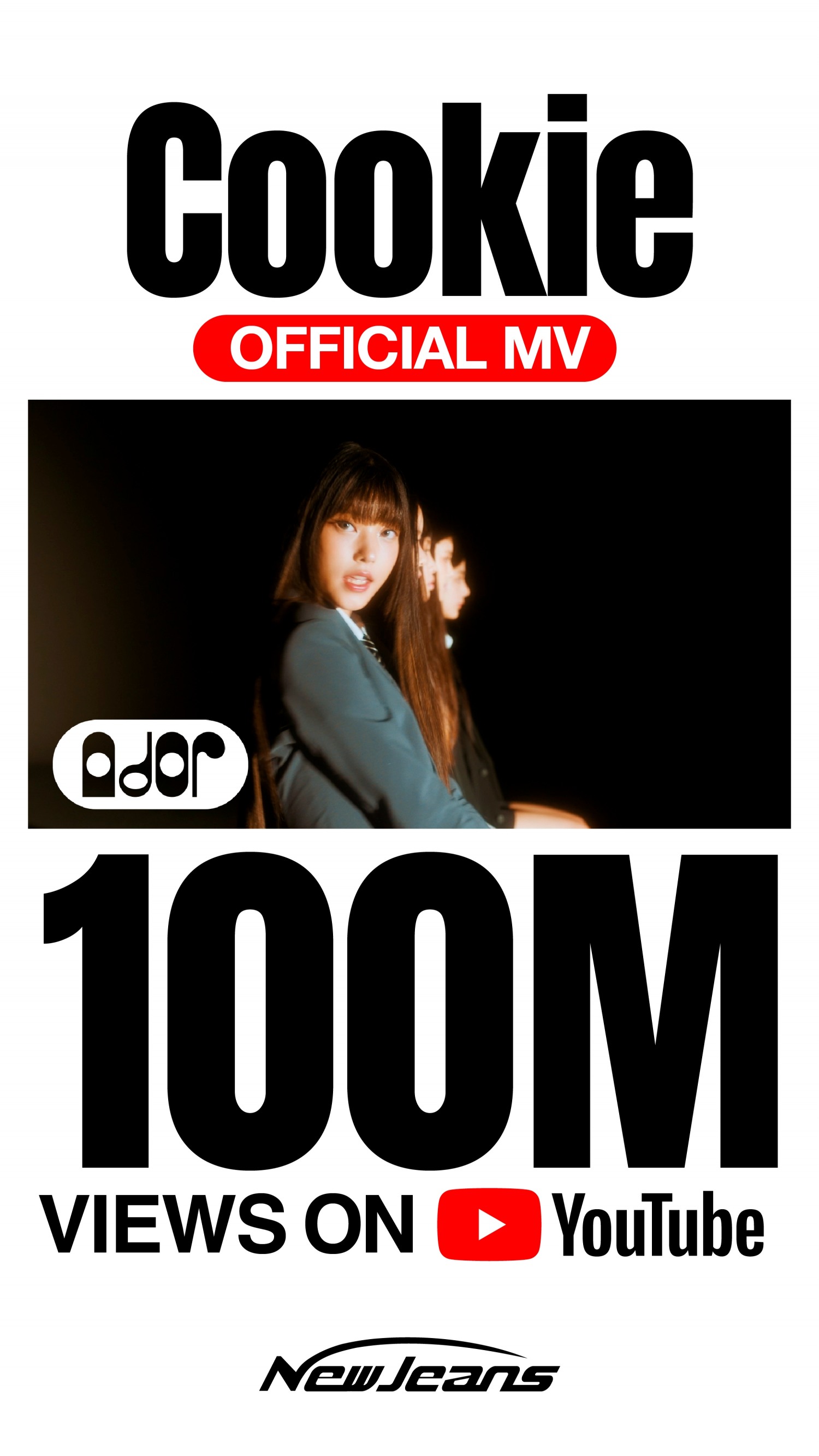 뉴진스, ‘Cookie’ 뮤직비디오 1억 뷰 돌파…팀 억대 조회 수 5편 보유