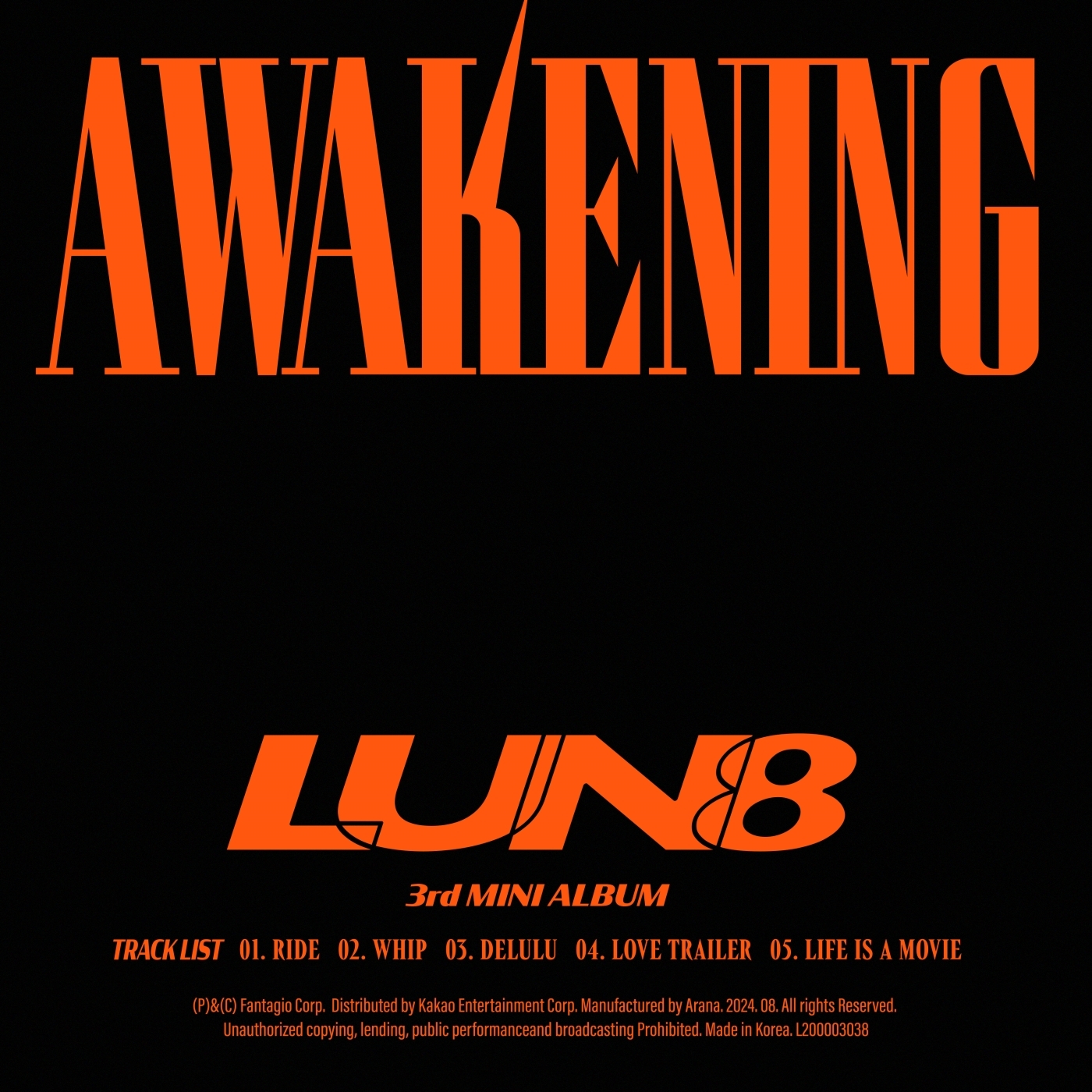 루네이트, 14일 미니 3집 ‘AWAKENING’ 발매…한여름 자유분방+시원한 일탈