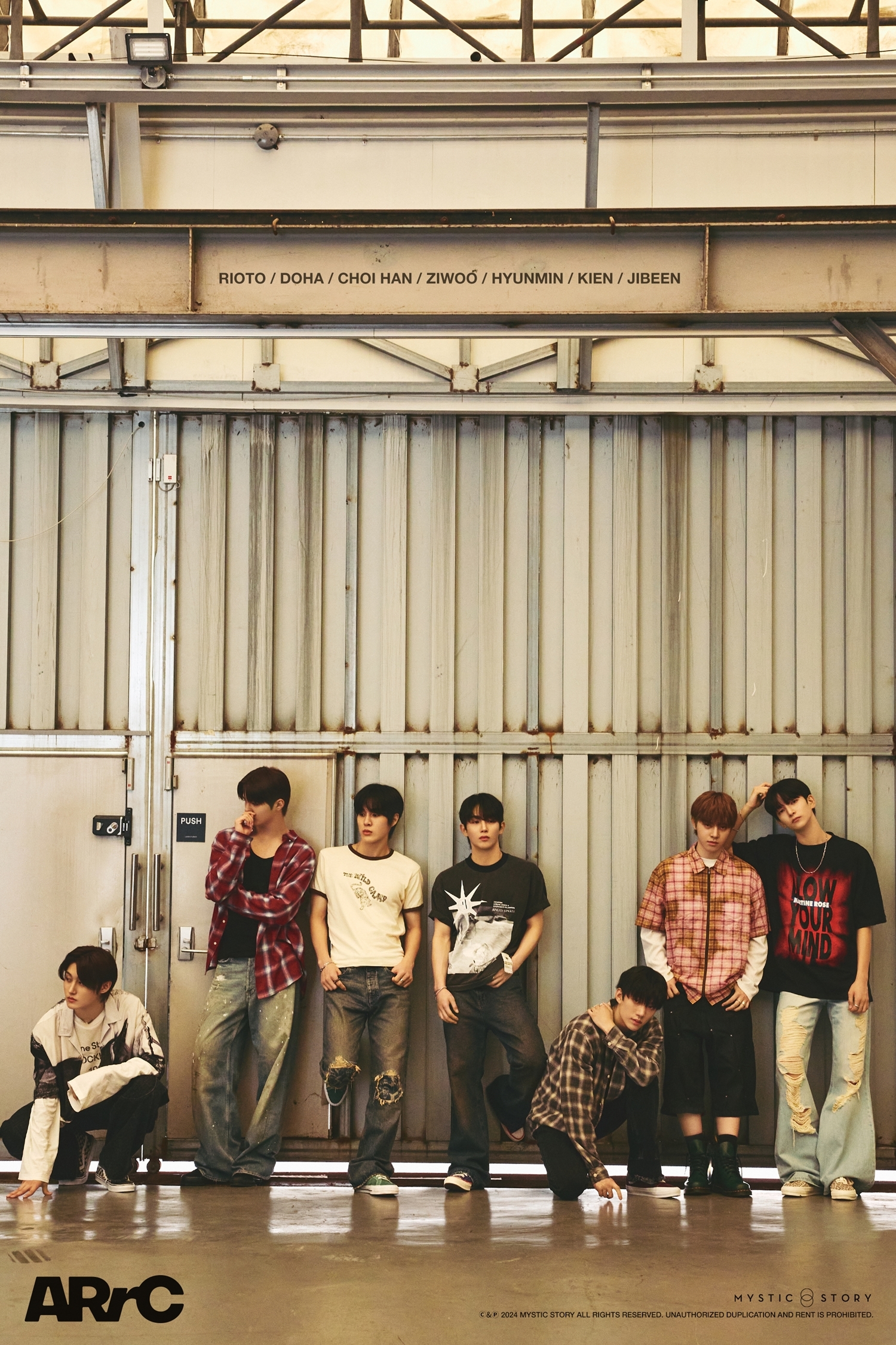 ‘데뷔 D-5’ 아크, 첫 EP 'AR^C' 기대 포인트 셋