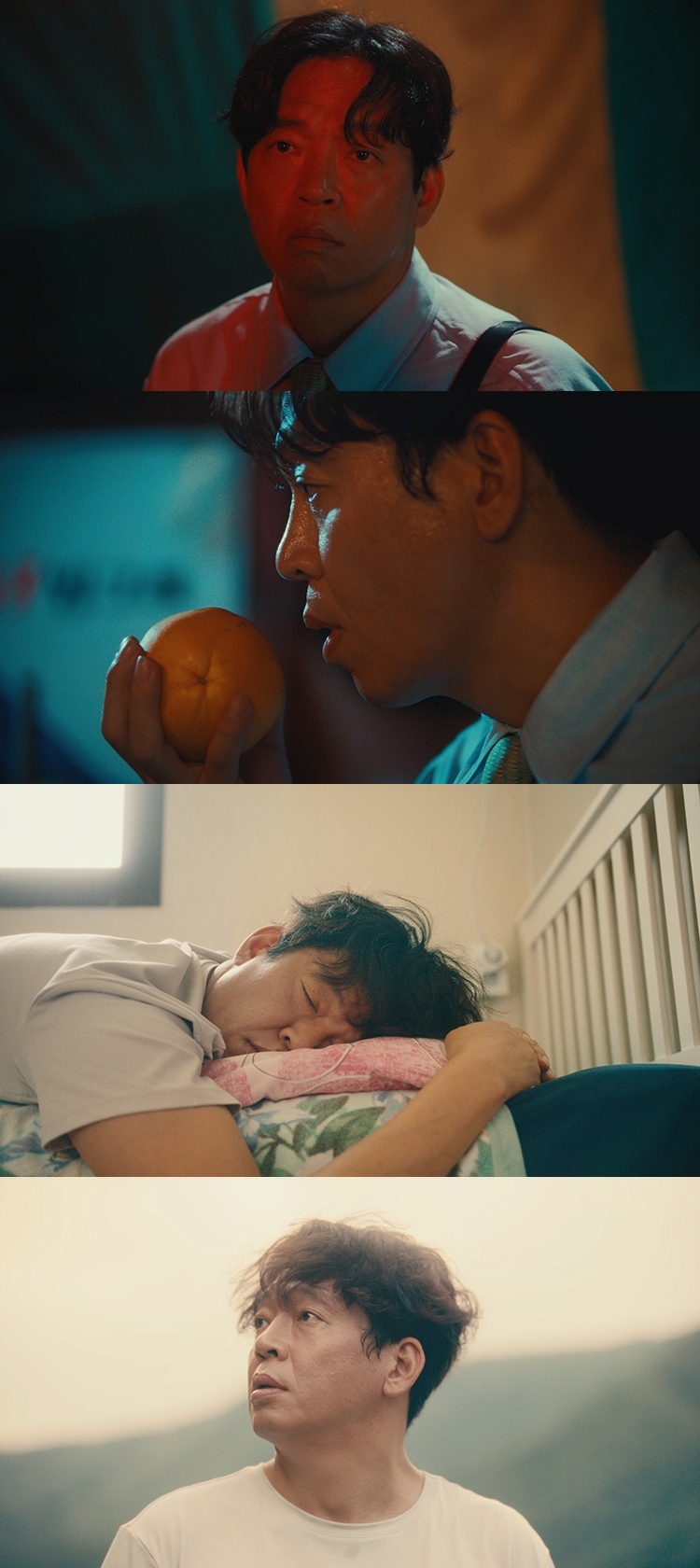 박지환, ‘One Summer Night’ 뮤직비디오 출연…한여름의 낭만 선사한 농도 짙은 열연