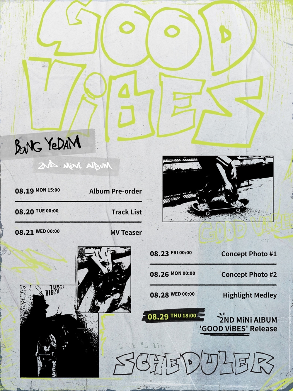 방예담, 미니 2집 'GOOD VIBES' 스케줄러 공개…다채로운 콘텐츠 예고
