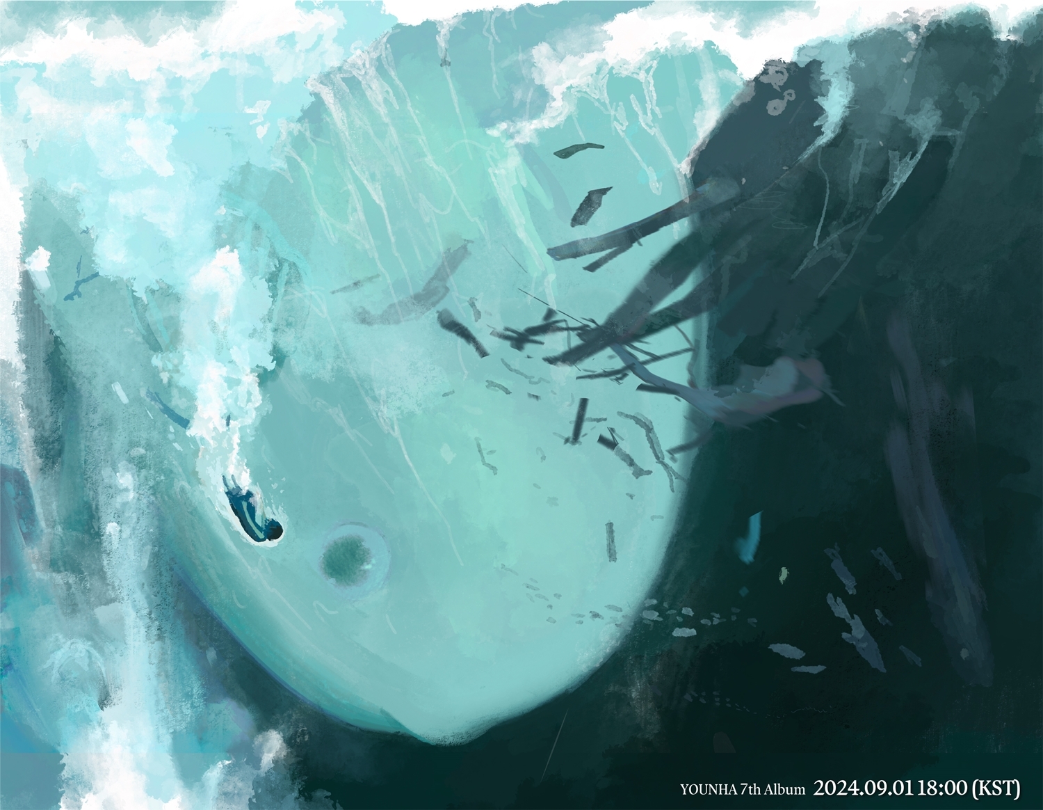 윤하, 내달 1일 정규 7집 발매 확정…20주년 프로젝트 하이라이트