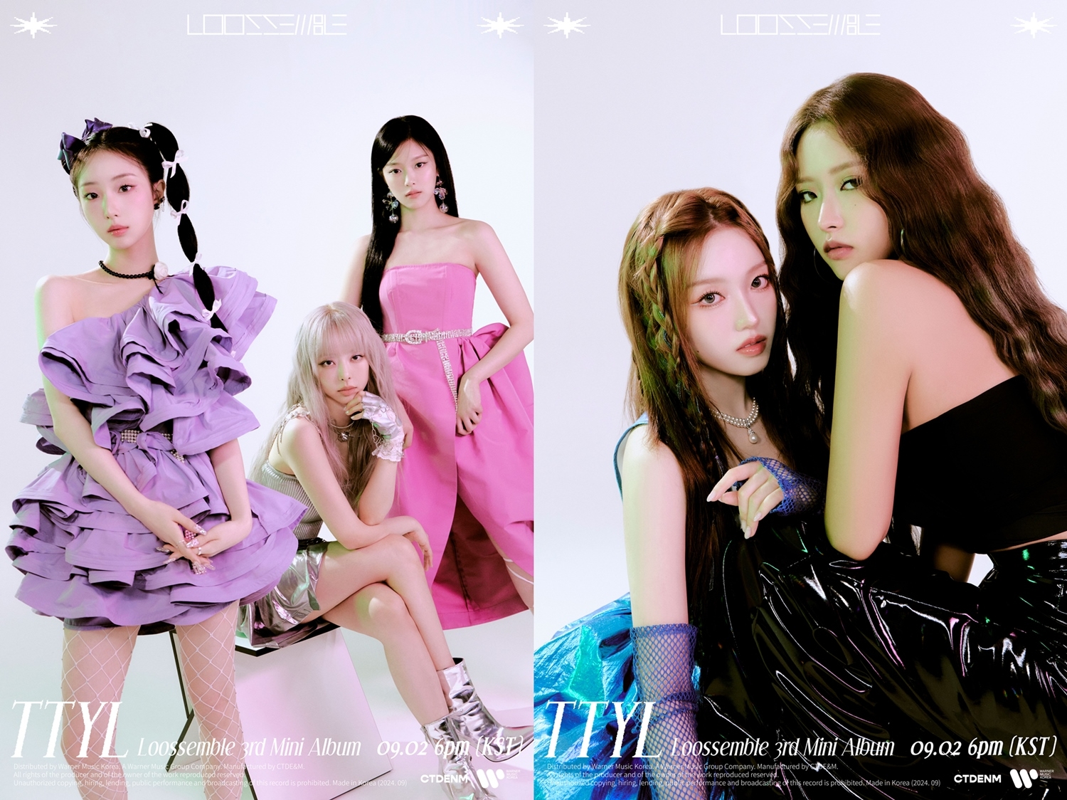 루셈블, 특별 케미 발산…미니 3집 ‘TTYL’ 유닛 콘셉트 포토 공개