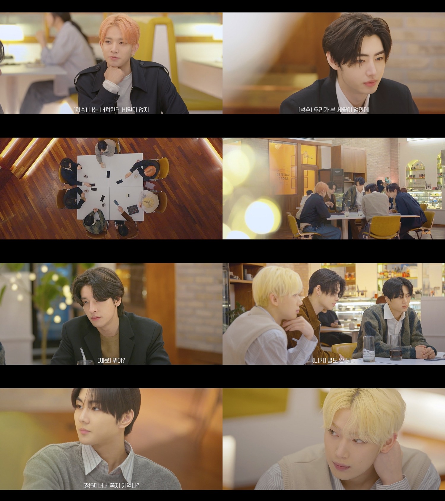 엔하이픈, 드라마 도전…새 자체 콘텐츠 ‘EN-DRAMA’ 티저 공개