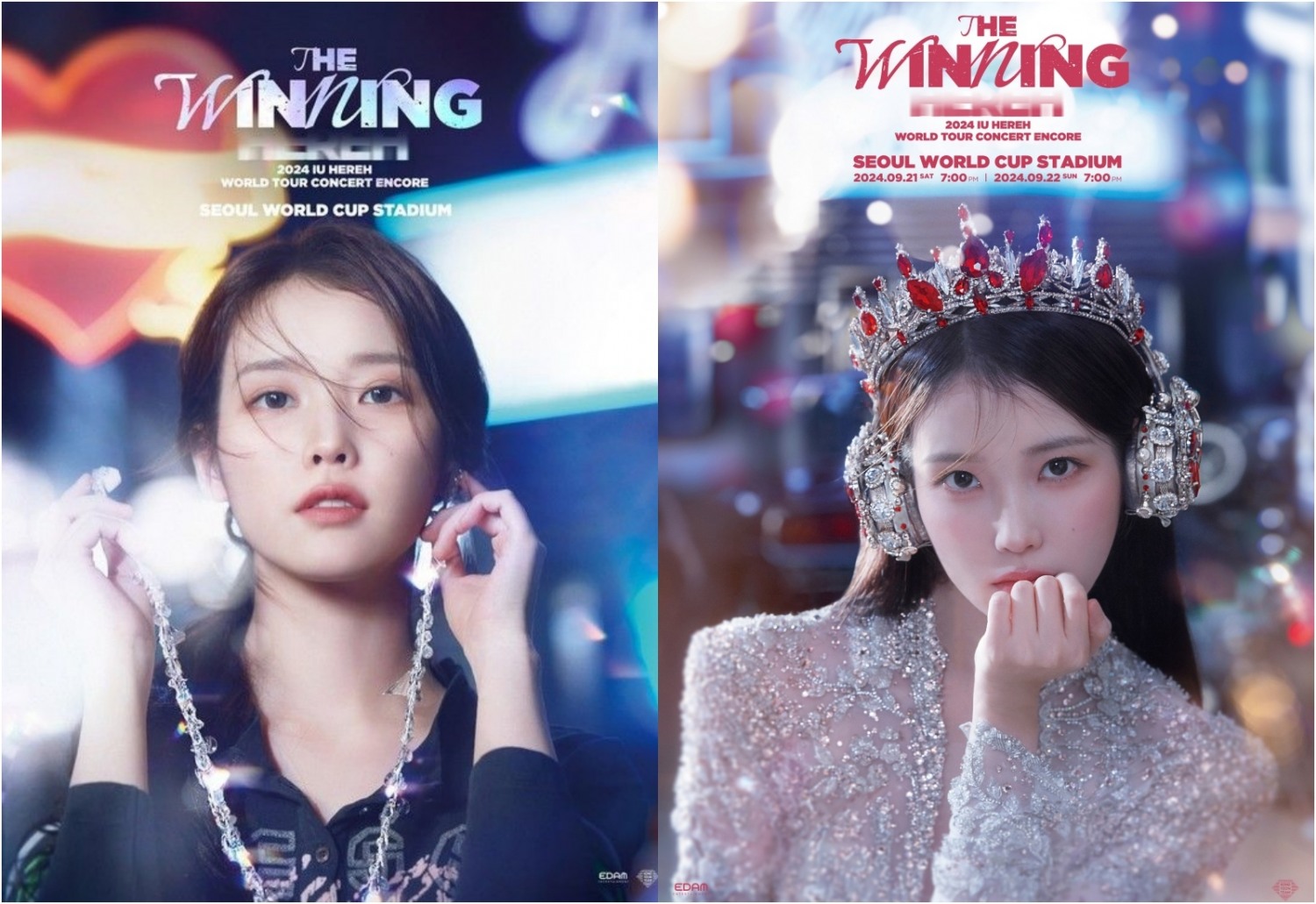 아이유, 2024 월드투어 앙코르 콘서트 티켓 전석 매진…독보적 아티스트의 위엄