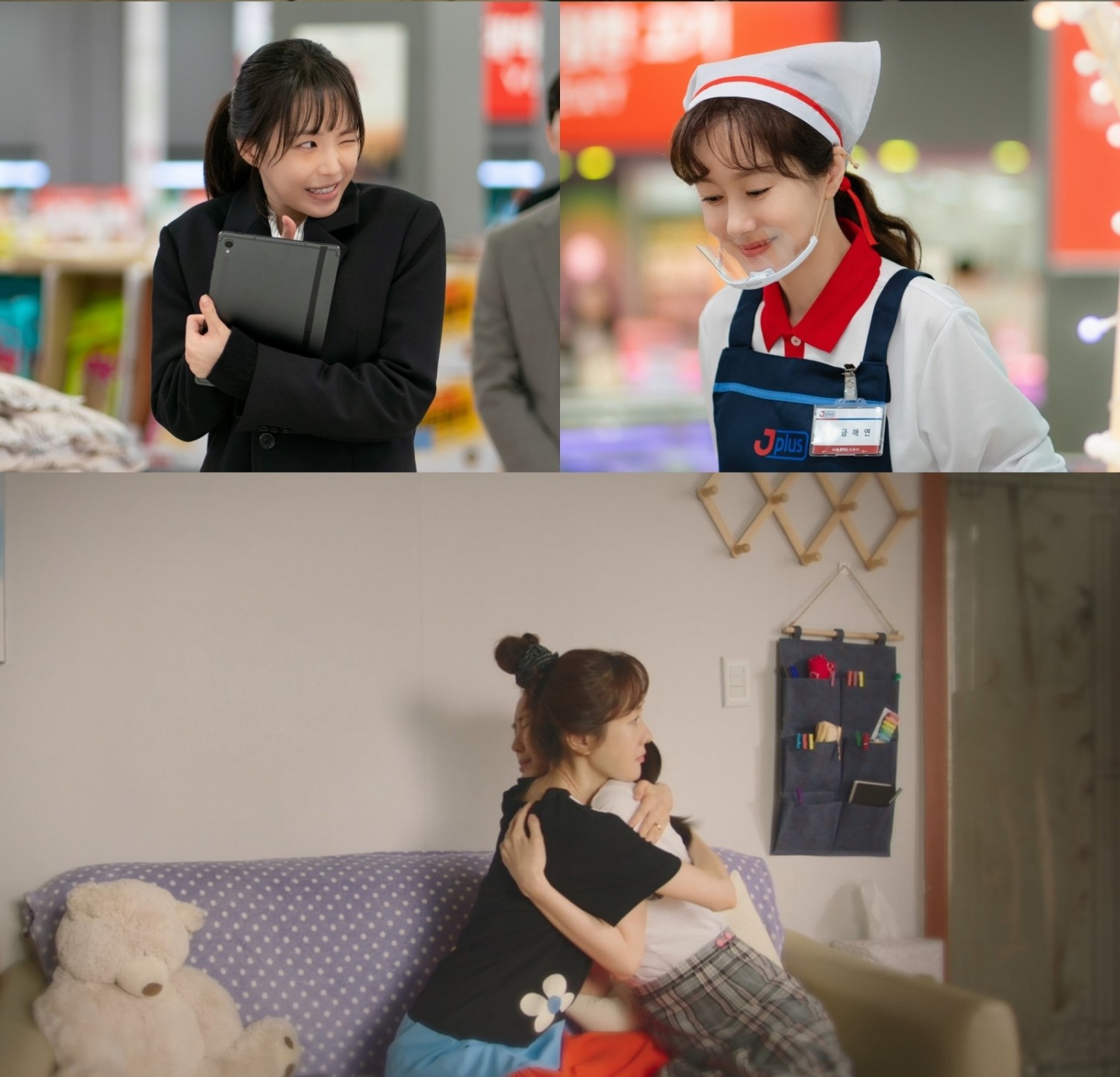 ‘가족X멜로’ 김지수X손나은, 뭉클한 공감대 만든 원더우먼 모녀의 애틋 서사