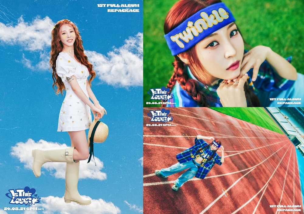 문별, 새 앨범 ‘스탈릿 오브 트윙클’ 콘셉트 포토 공개…기상캐스터&예능인 변신