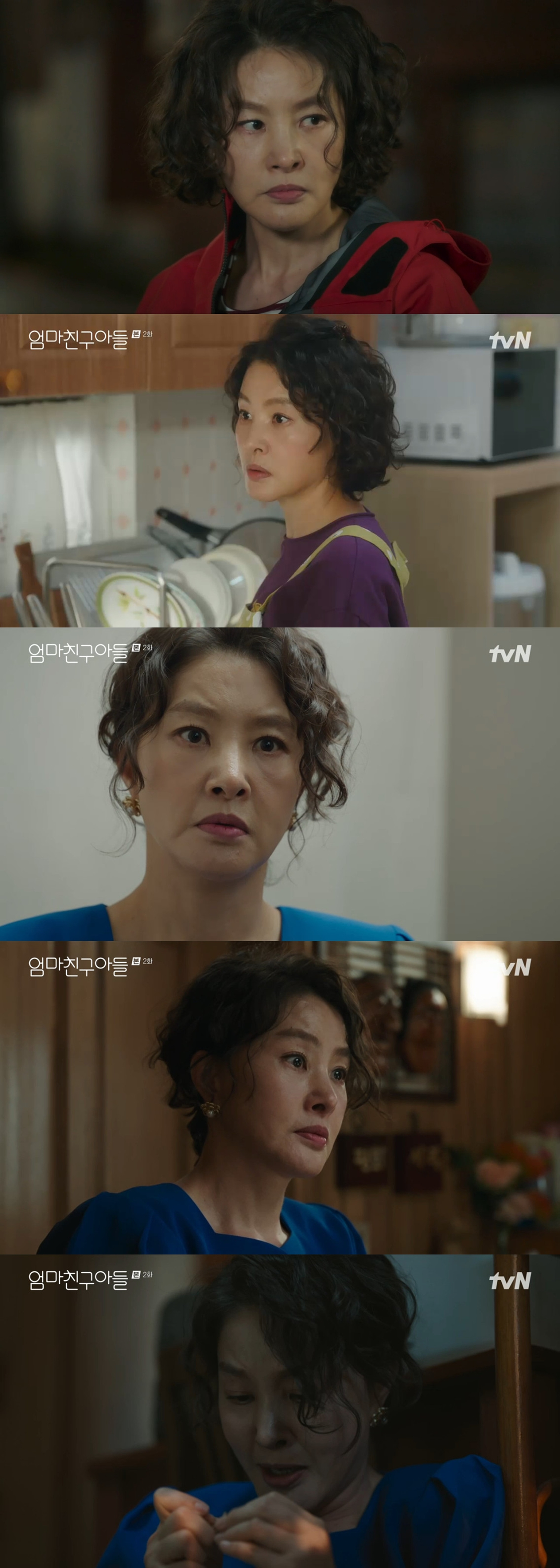 ‘엄마친구아들’ 박지영, 현실 엄마 완벽 변신…시청자 몰입도 100%