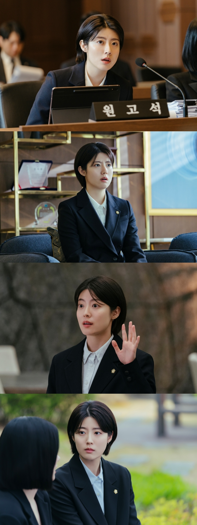 ‘굿파트너’ 남지현, 신입인 줄 알았는데 경력직…압도적인 존재감 빛내며 2막 열었다