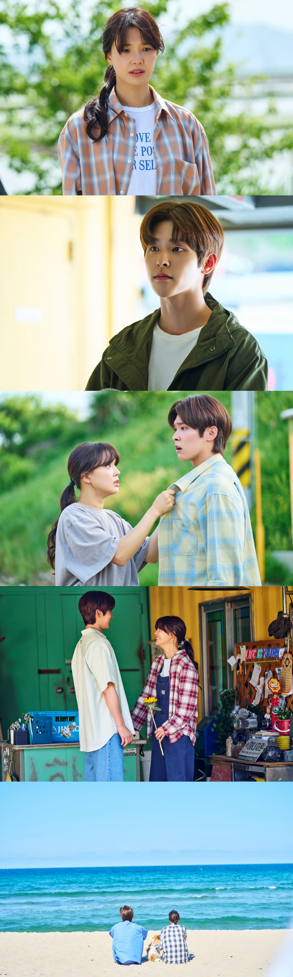 ‘고물상 미란이’ 세미X이시우 연상연하 로맨스 19일 공개…관전 포인트 셋