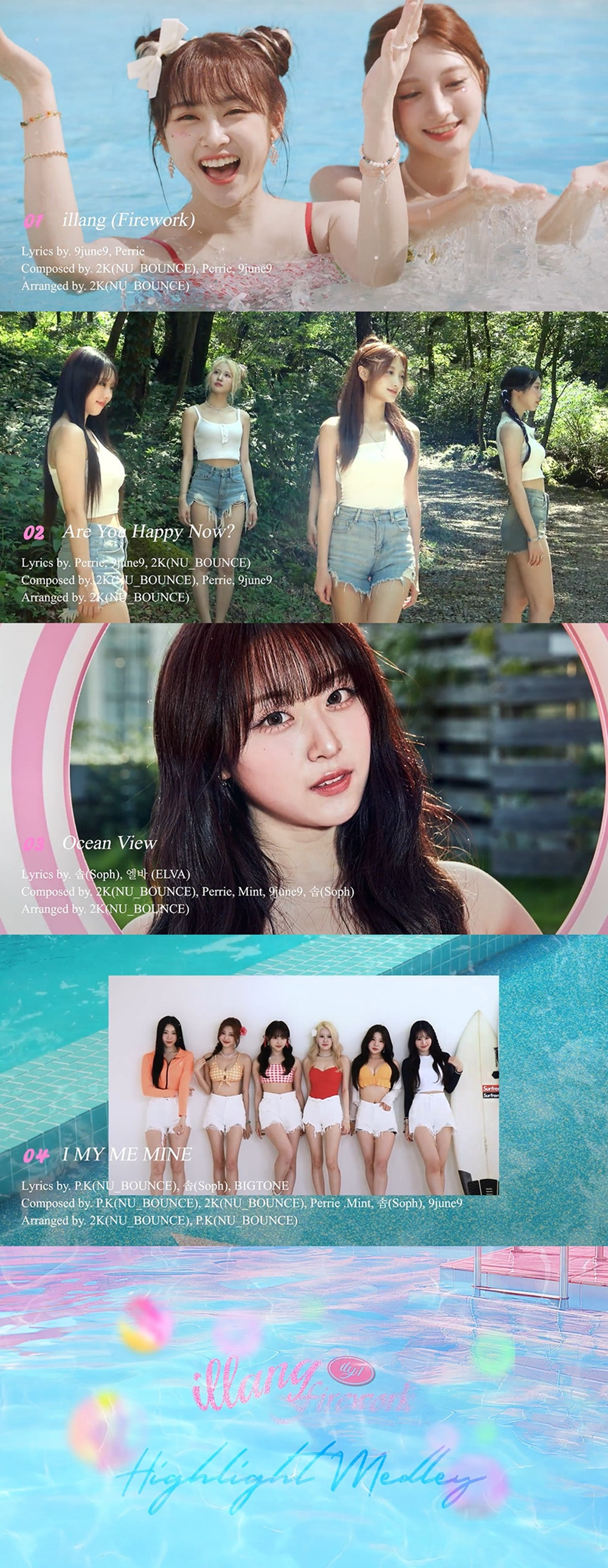 아일리원, ‘일랑 : 파이어워크’ 하이라이트 메들리 공개…다채롭고 싱그러운 매력의 트랙 예고