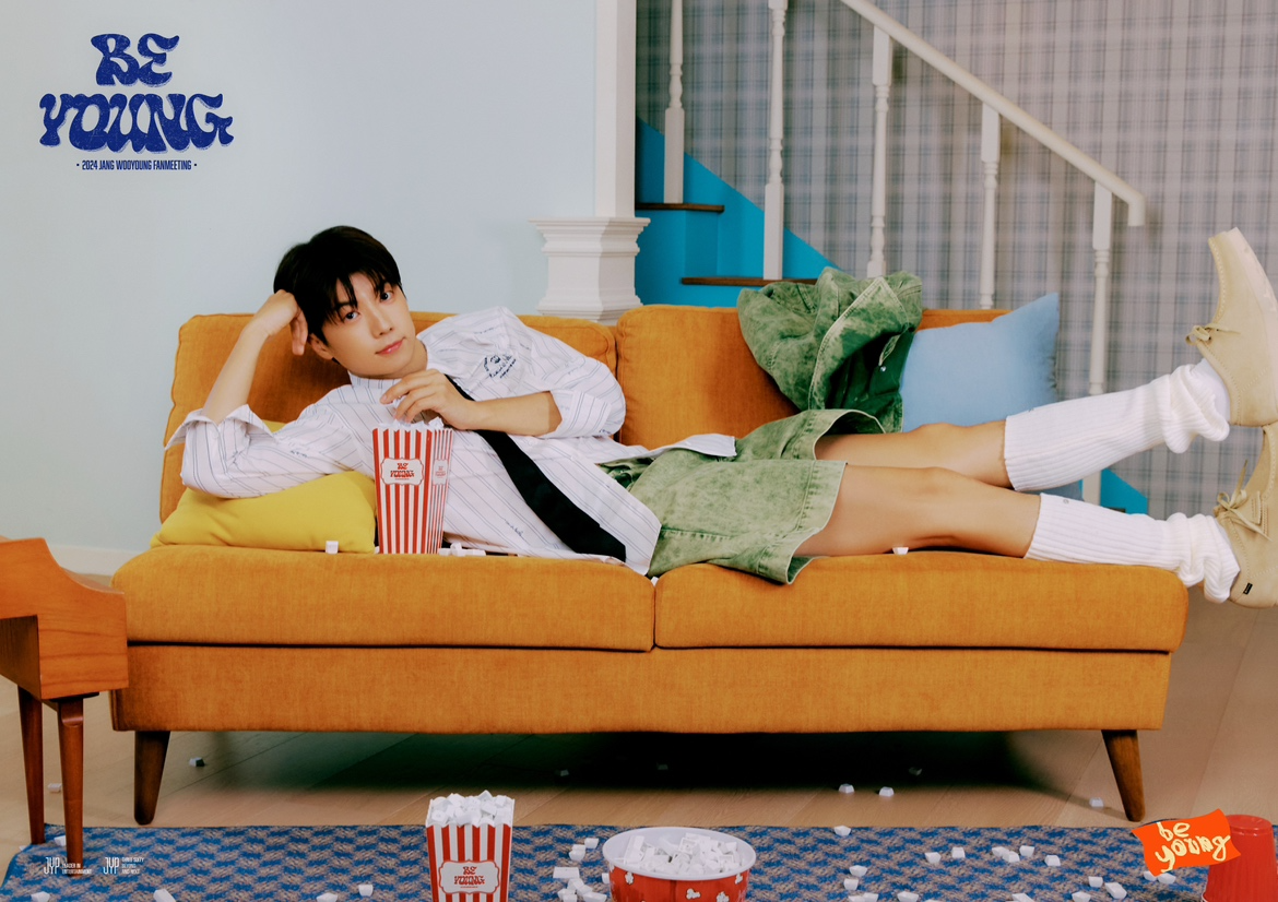 장우영, 데뷔 첫 부산 단독 팬미팅 19일 선예매 티켓 오픈