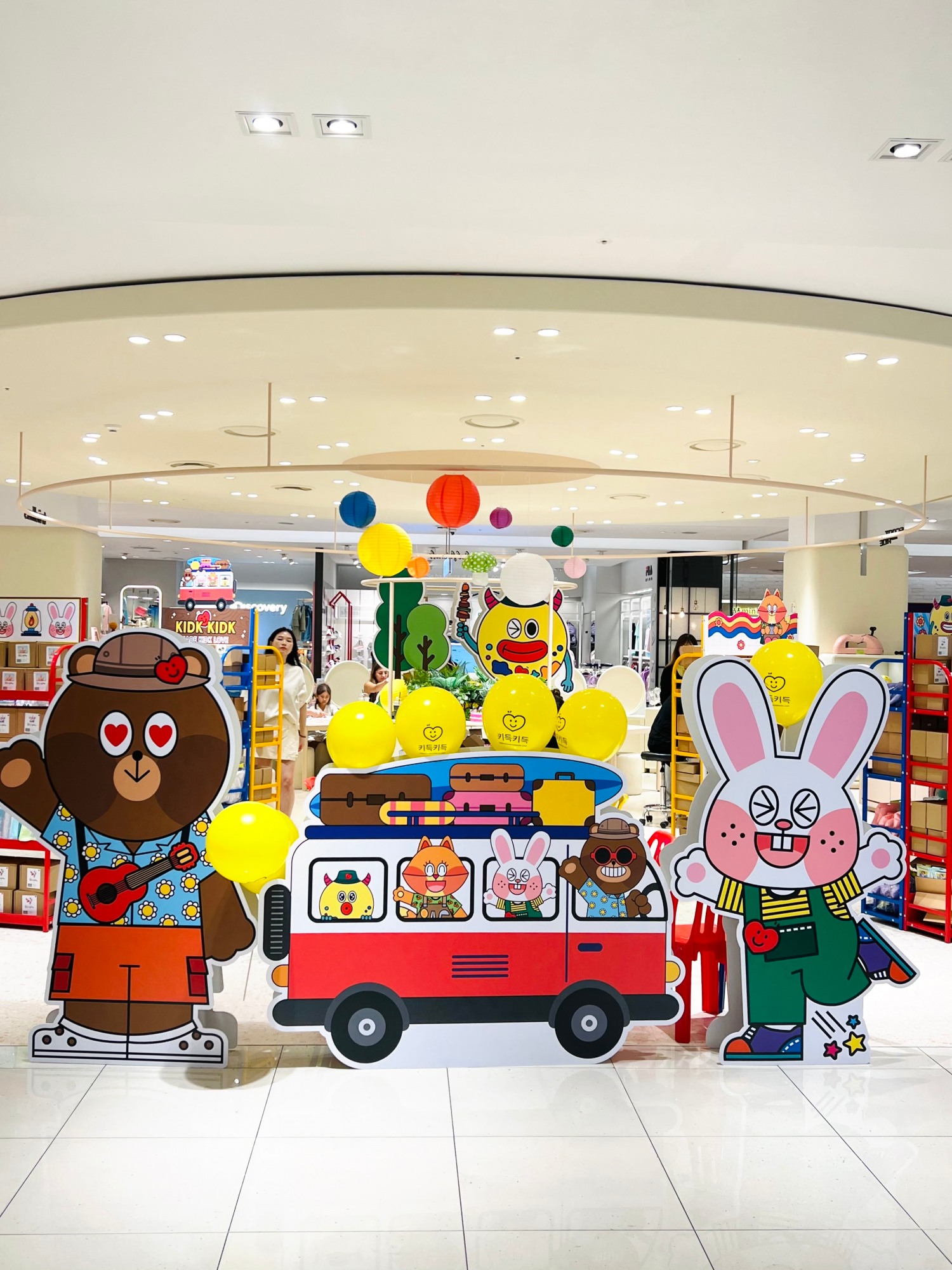 '키득키득' DIY만들기 팝업스토어 오픈. 창의력과 만들기가 만나는 공간