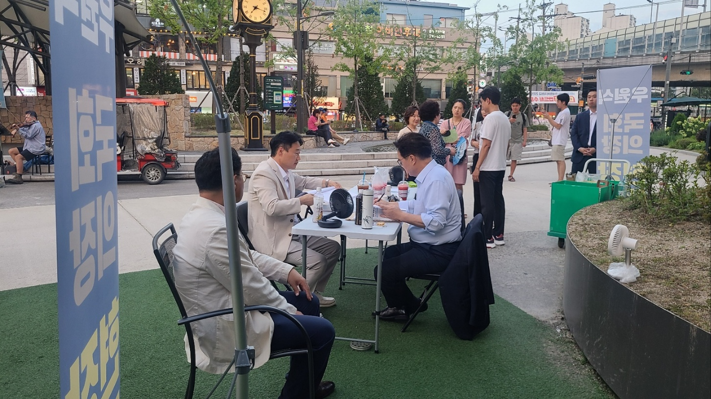 박종철 한국무인경비업협동조합 이사장, 우원식 국회의장 현장민원실 방문 '무인경비업계 현안 논의'