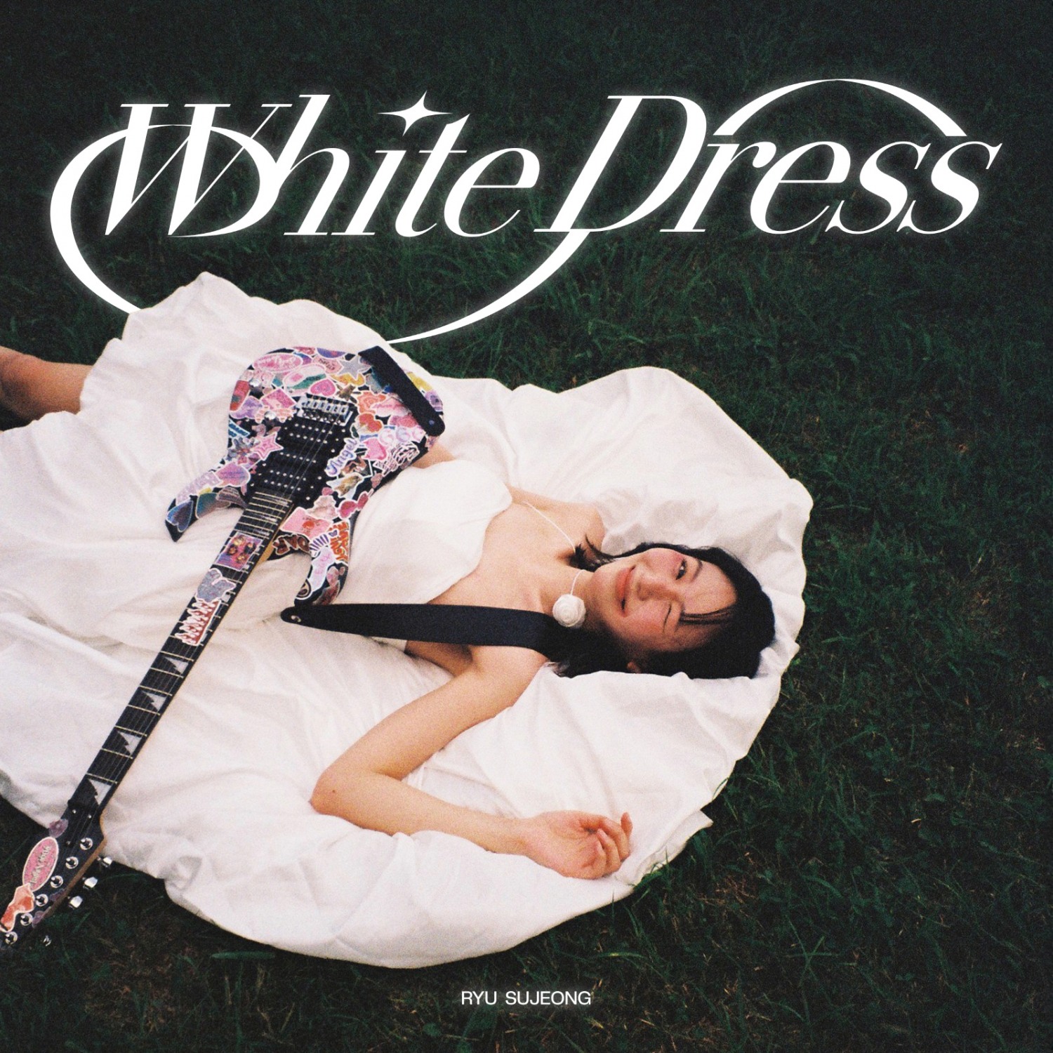 류수정, 디지털 싱글 ‘White Dress’ 발매…소프트 팝X강렬 밴드 사운드