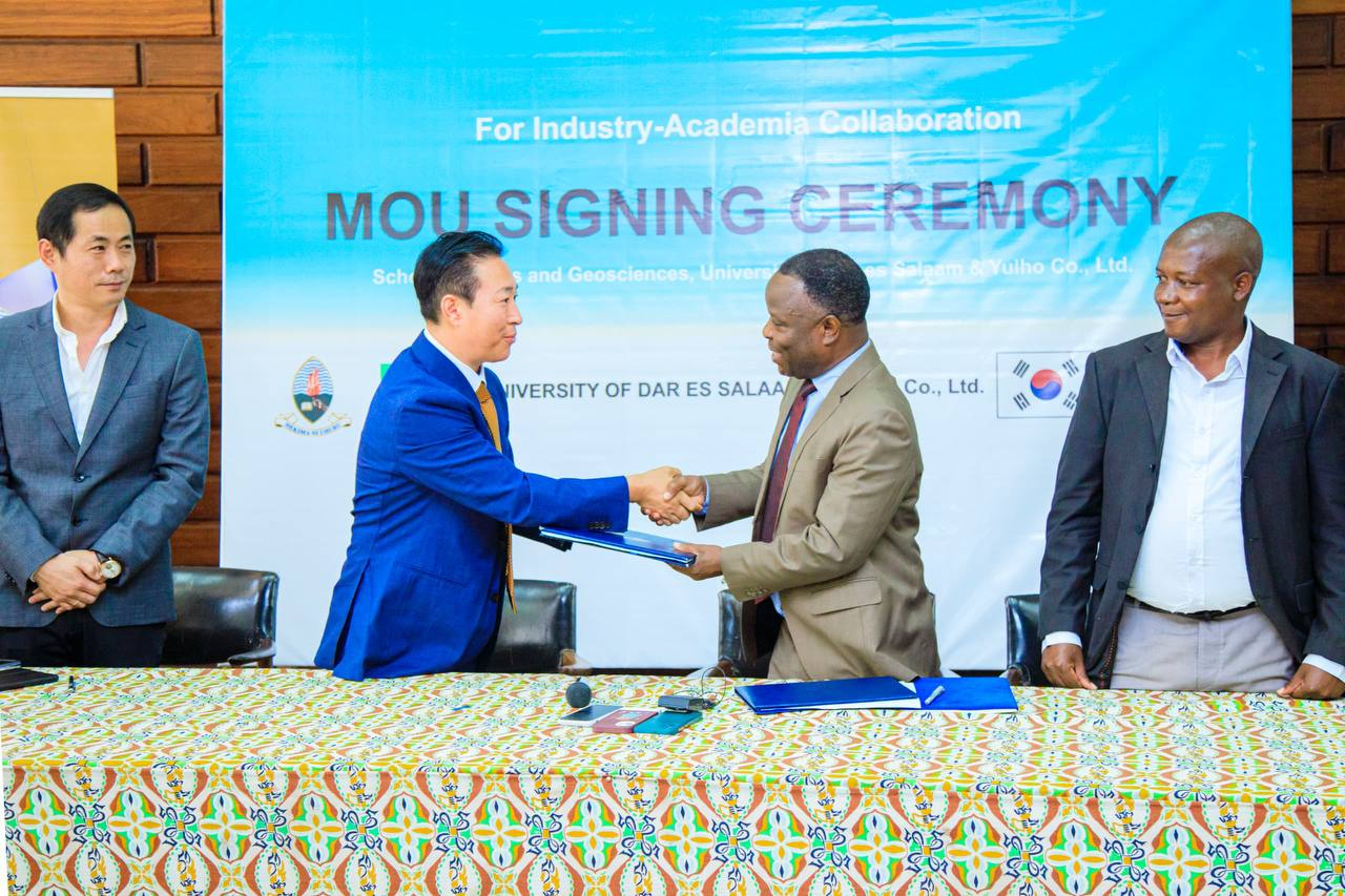 율호-다르에스살람 대학교 광산 및 지구과학부 MOU 체결식(자료제공=율호)