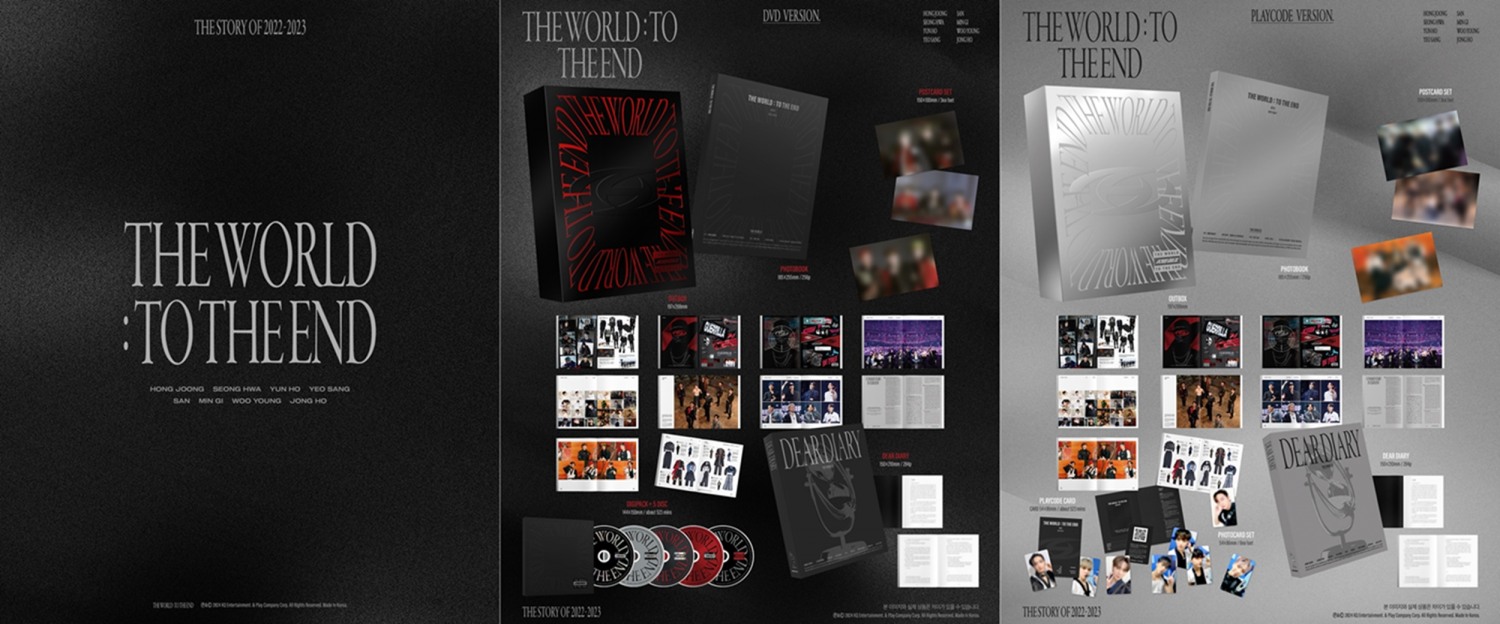 에이티즈, ‘더 월드’ 시리즈 앨범 총망라한 ‘더 월드: 투 디 엔드’ 출시…23일 예약 판매 시작
