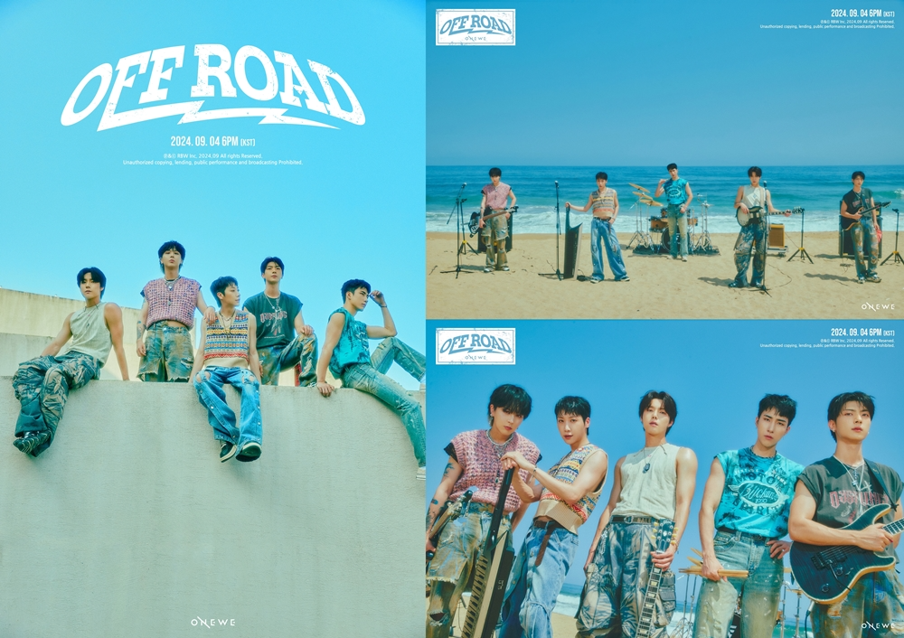 원위, 싱글 '오프 로드' 첫 번째 콘셉트 포토 공개…강렬한 눈빛