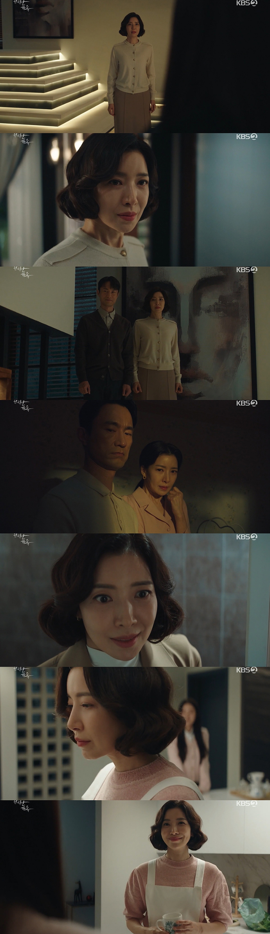 ‘완벽한 가족’ 윤세아, 하나부터 열까지 수상한 그녀 ‘궁금증 MAX’