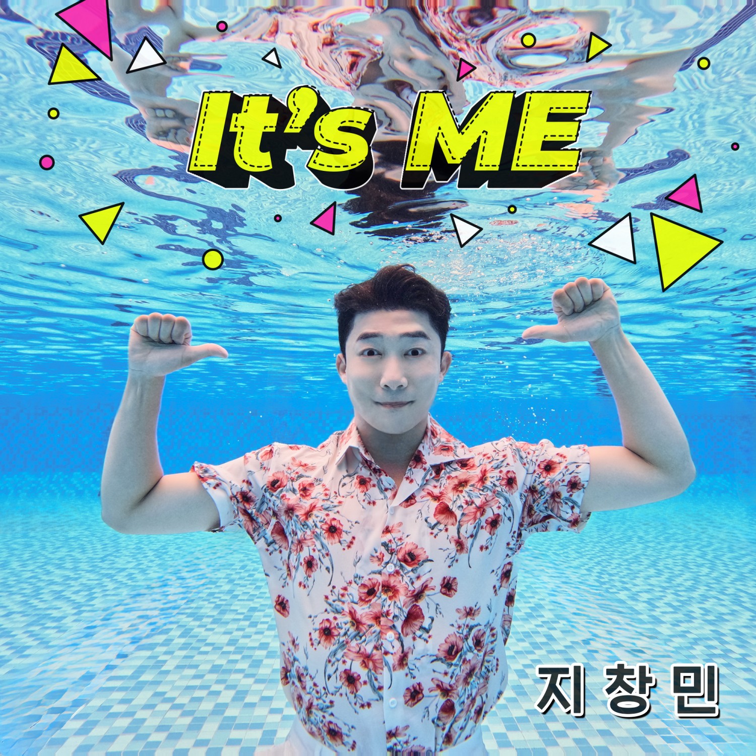 사진=뮤지컬 배우 출신의 가수 지창민의 첫싱글 '잇츠 미'의 쟈켓 이미지 / 출처=(주)채널넘버식스 제공