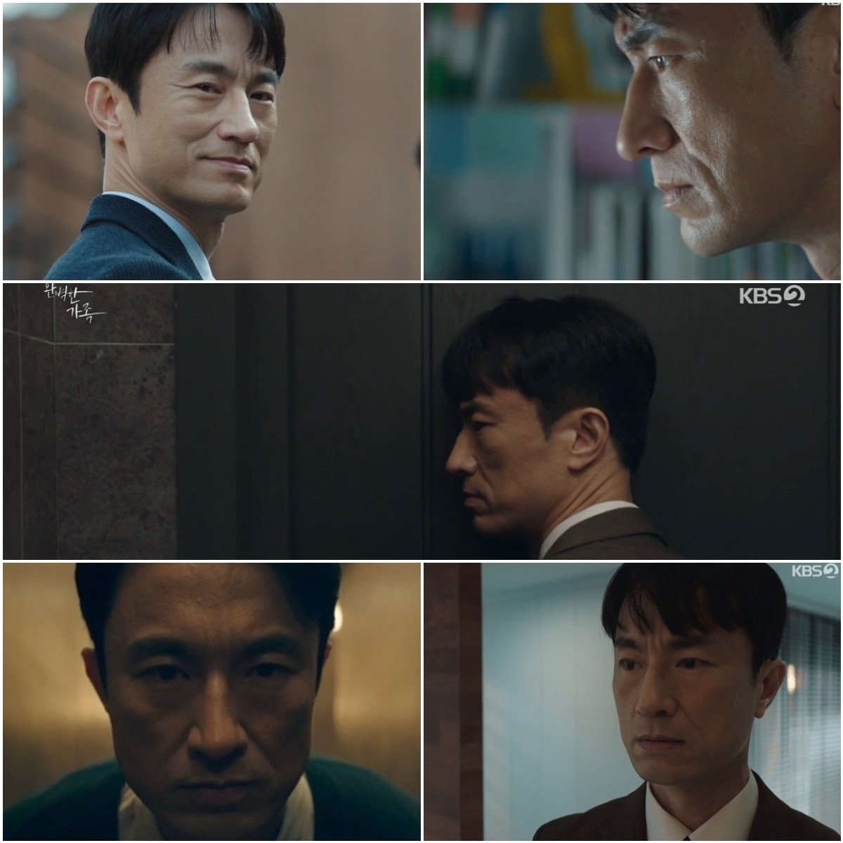 ‘완벽한 가족’ 김병철, ‘오싹+섬뜩’ 선악 오가는 ‘반전’ 두 얼굴