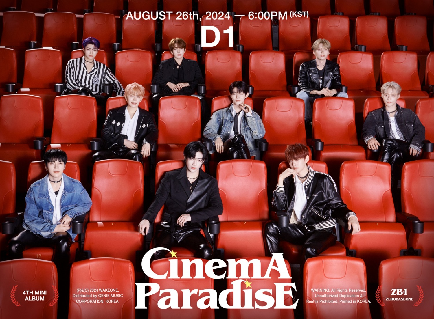 제로베이스원, 26일 미니 4집 ‘CINEMA PARADISE’ 발매…초긍정 에너지로 열 새로운 챕터
