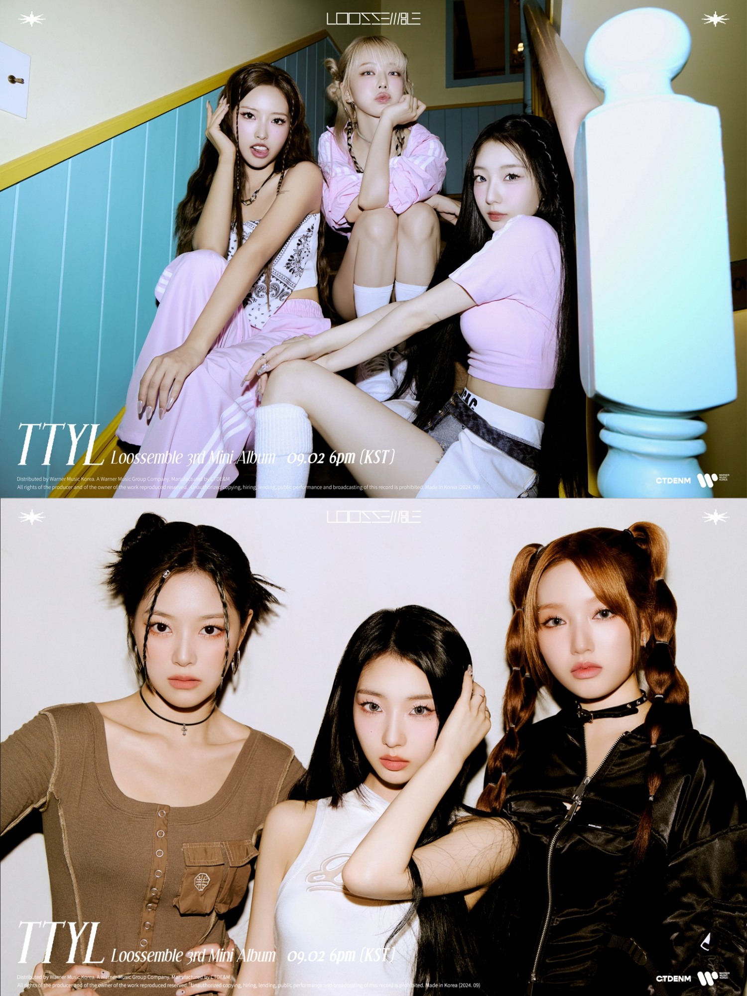 루셈블, 새로운 색깔 베일 벗었다…미니 3집 ‘TTYL’ 유닛 콘셉트 포토 공개