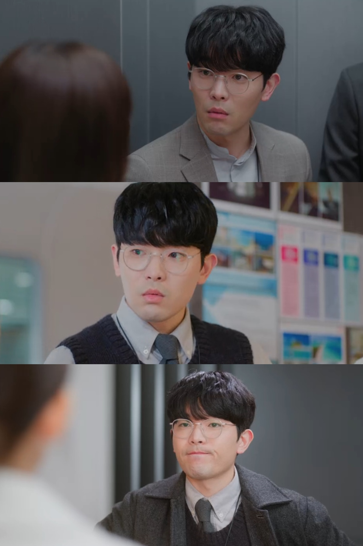 ‘새벽 2시의 신데렐라’ 이규성, 신현빈X문상민과 찰떡 케미…미워할 수 없는 배장희