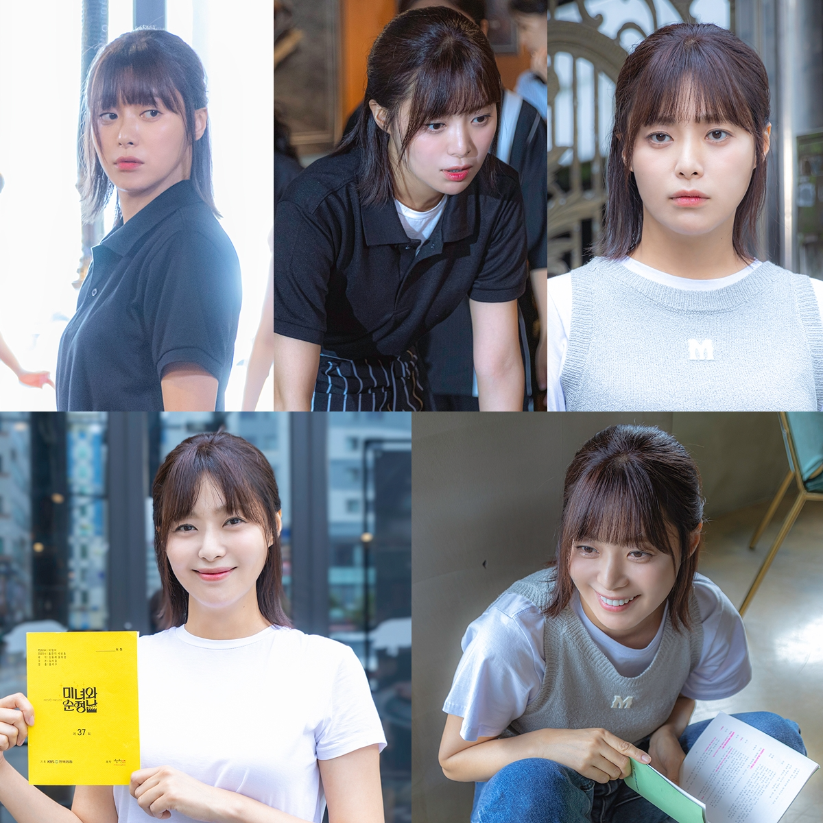 ‘미녀와 순정남’ 이영은, 웃음 가득 촬영 현장 비하인드 컷 공개…촬영장을 환하게 물들이는 사랑스러운 매력