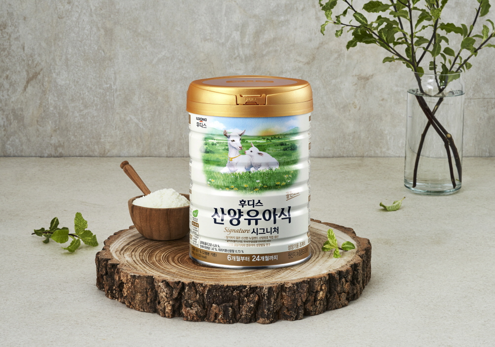 일동후디스, 산양유아식 리뉴얼…‘후디스 산양유아식 시그니처’ 출시