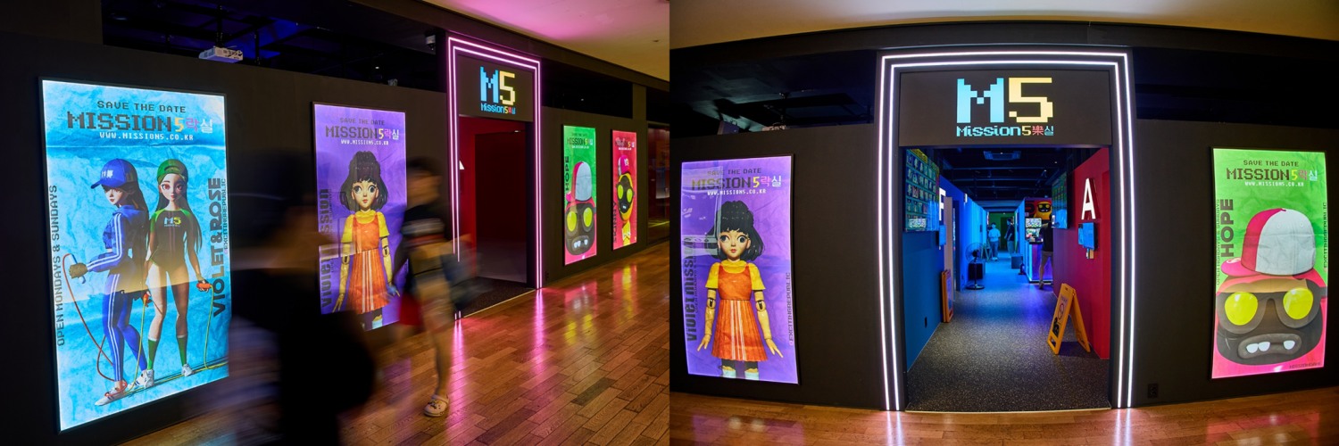 엔텔스, 자회사 엔텔스랩스 성수 핫플레이스 리얼리티 체험형 게임장 ‘미션파이브’ CGV인천 오픈