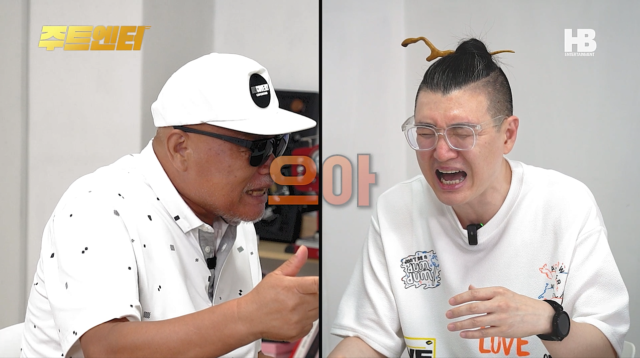 사진='주트 엔터' 면접자 가수 김흥국(좌), 대표 DJ래피(우) / 사진출처=〈주간트로트〉 영상 캡처