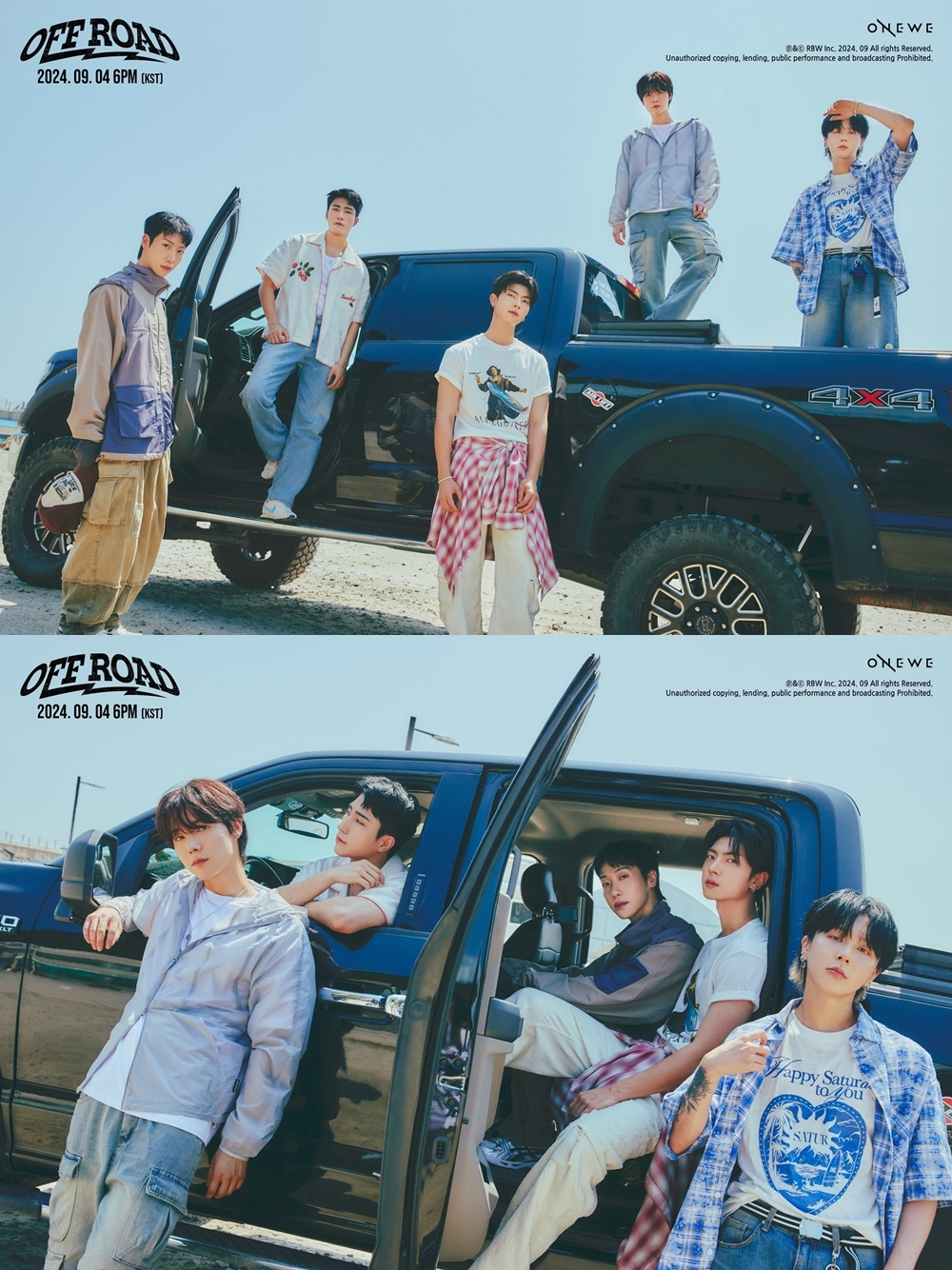 원위, 싱글 '오프 로드' 두 번째 콘셉트 포토 공개…태양빛에 맞서는 5인