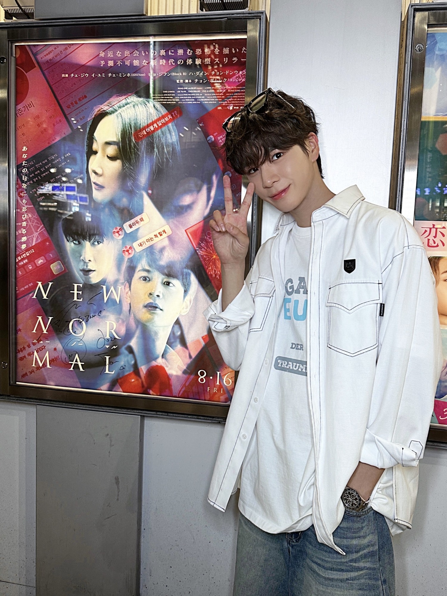 정동원(JD1), ‘뉴 노멀’ 일본 상영관 방문 인증샷 공개…‘종횡무진 활동’