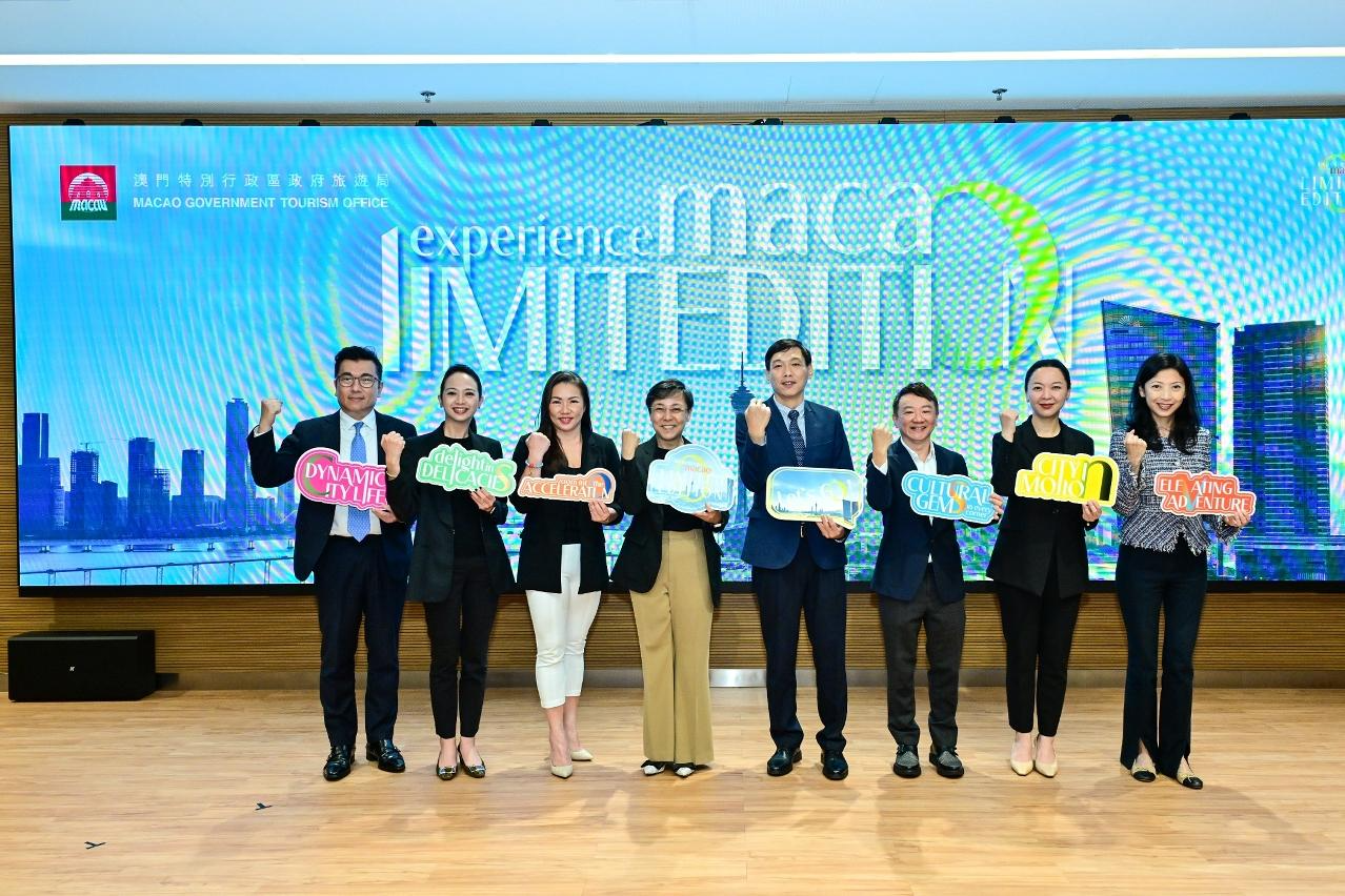 마카오정부관광청, 글로벌 캠페인 “Experience Macao Limited Edition” 런칭