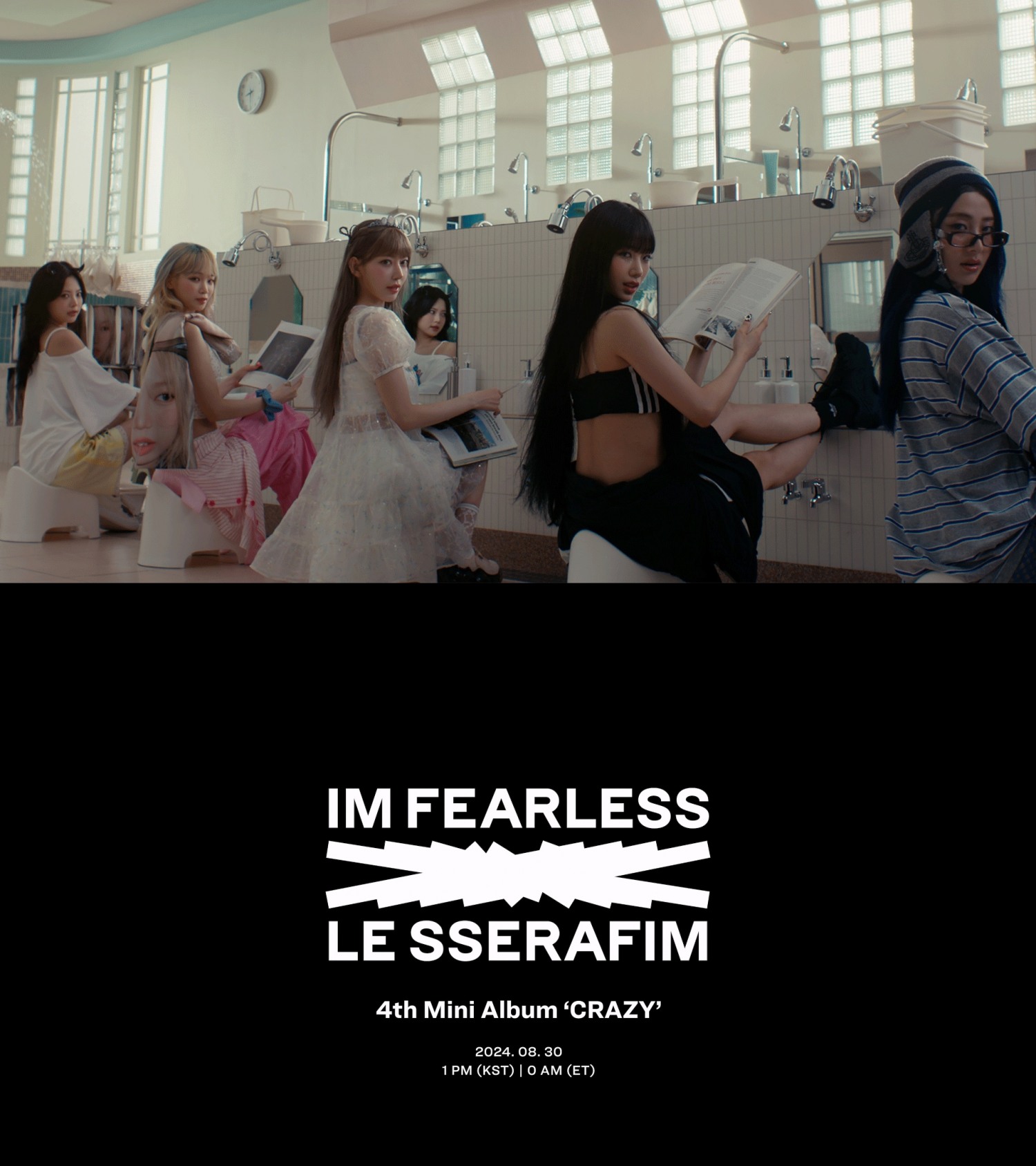 르세라핌, ‘CRAZY’ 뮤직비디오 티저 공개…‘위트 있는 연출+감각적인 비주얼’에 반응 폭발