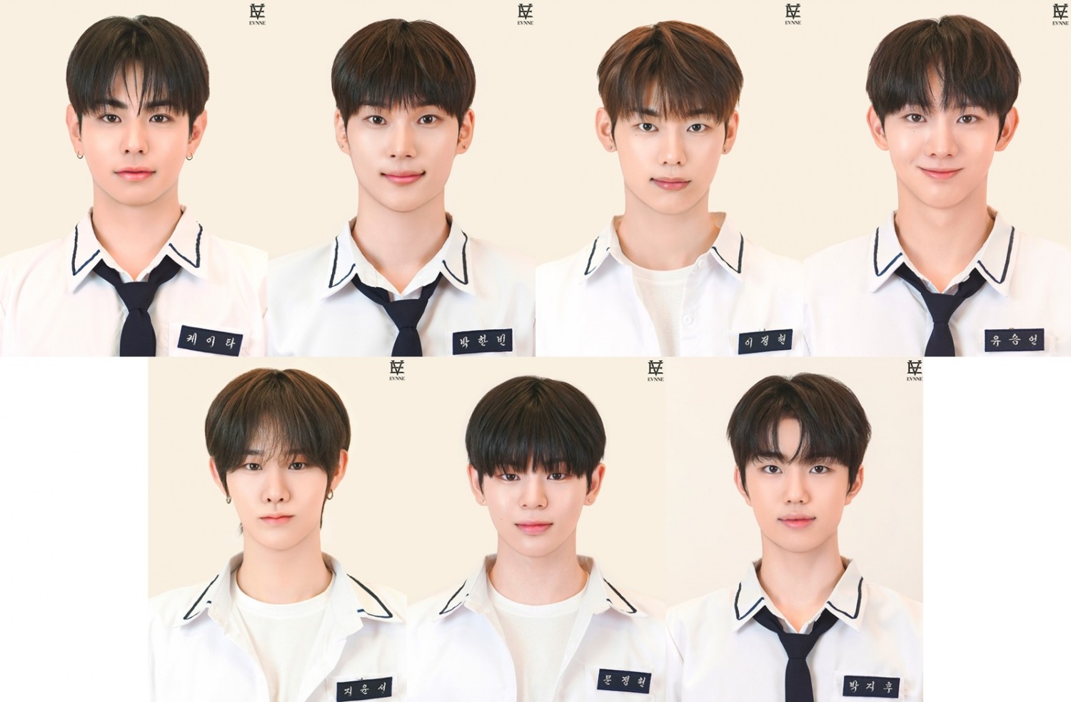 이븐(EVNNE), 모두가 ‘확신의 센터상’ 증명사진 공개…자체 콘텐츠 ‘투애니포이븐’ 출격 예고