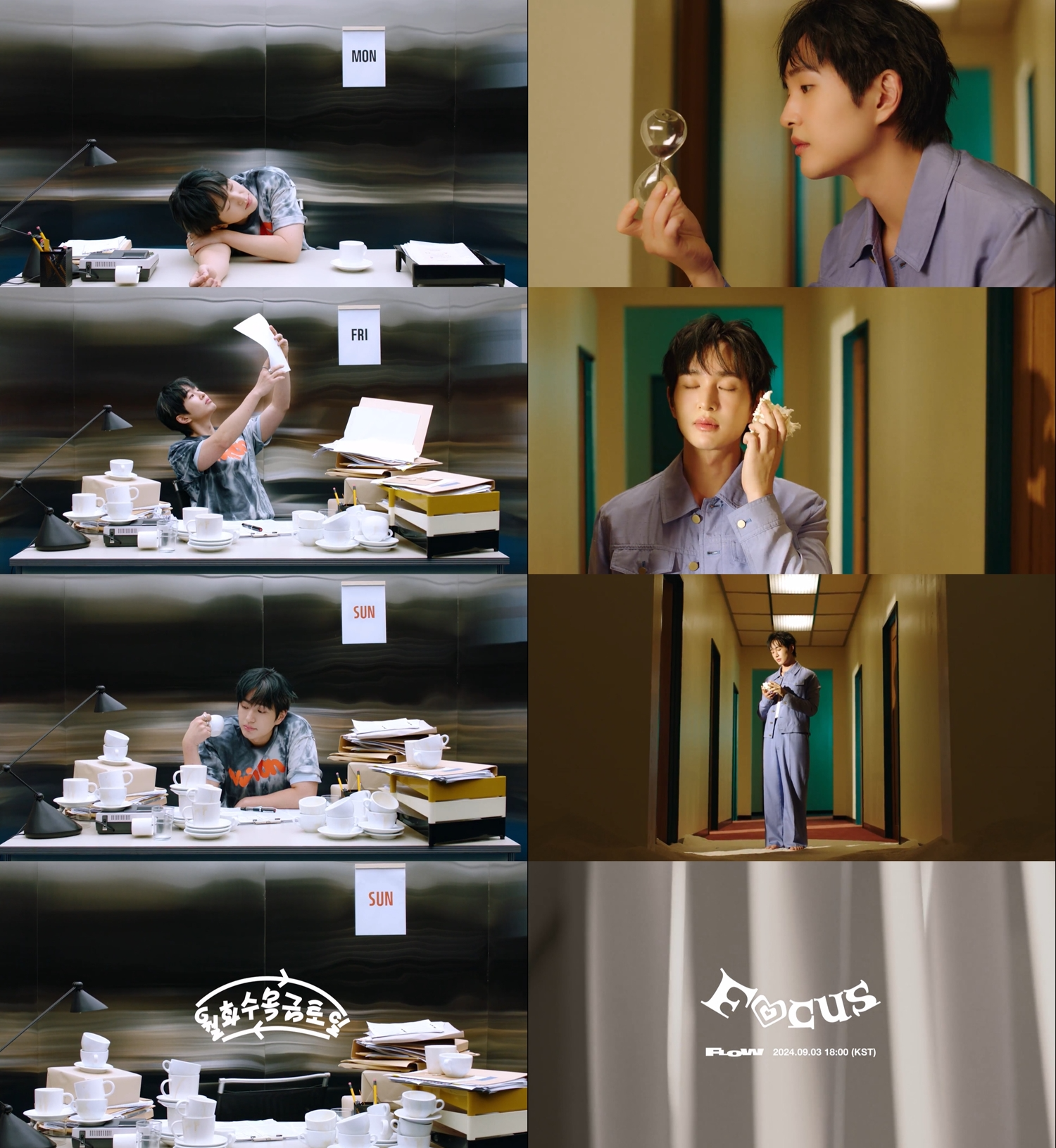 온유, 미니 3집 'FLOW' 전곡 하이라이트 클립 공개 완료…진화한 음악적 역량 과시