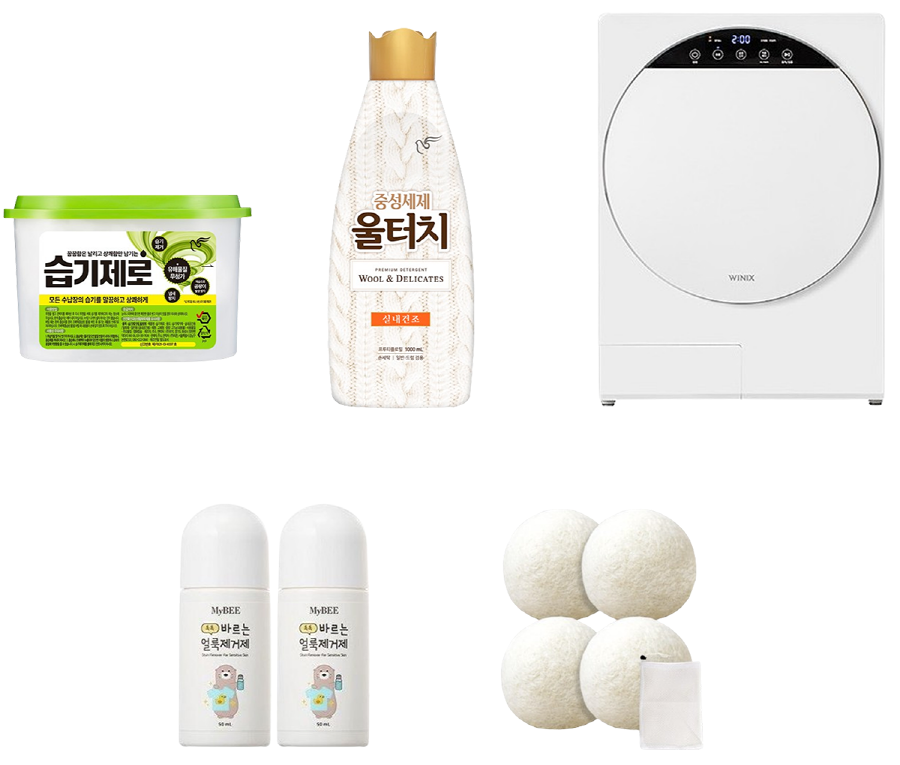 사진/(좌측 상단부터 시계방향) 피죤 '습기제로', 피죤 '울터치 중성세제', 위닉스 '인버터 컴팩트건조기', 인블룸 '먼지쓱싹 정전기 안심 양모볼', 마이비 '바르는 얼룩제거제' (이미지제공=각 사)