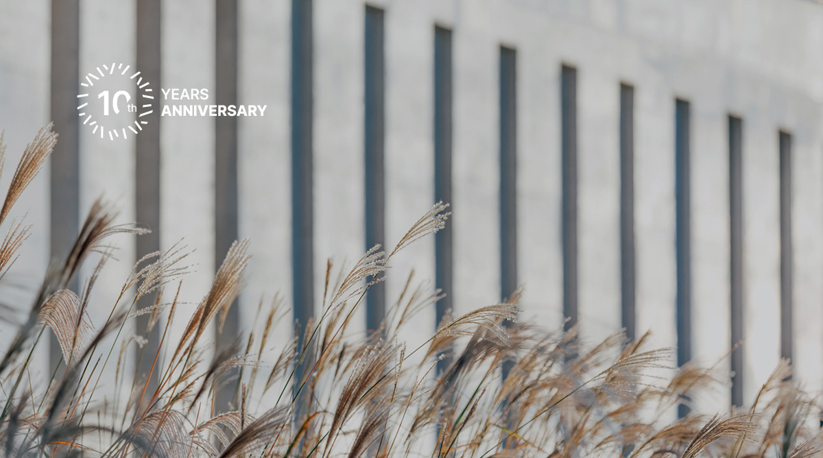 네스트호텔, 개관 10주년 기념 패키지 출시