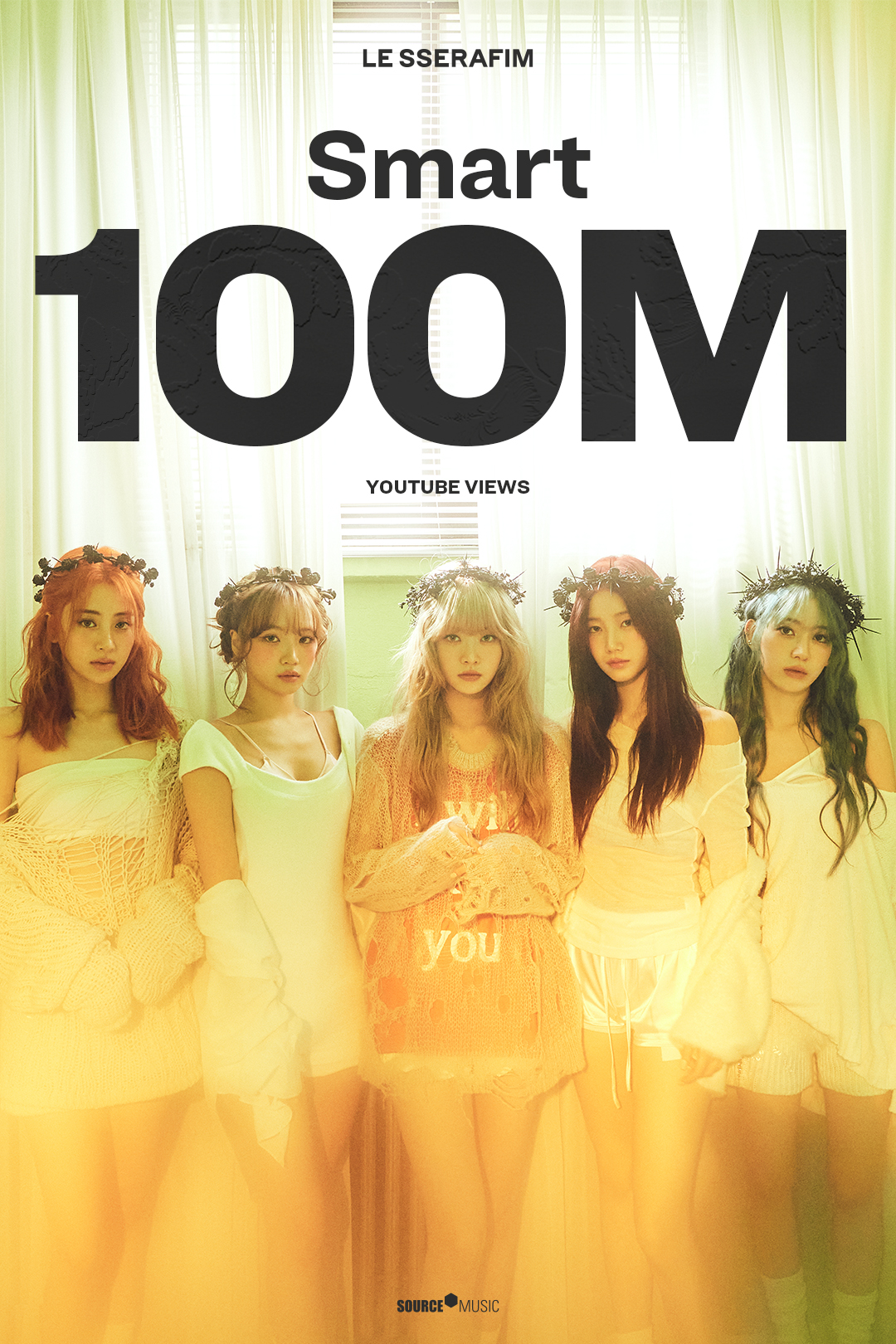 르세라핌, ‘Smart’ 뮤직비디오 1억 뷰 돌파…글로벌 인기 실감