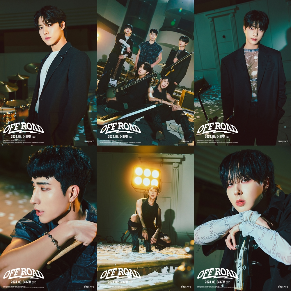 원위, 싱글 ‘오프 로드’ 콘셉트 포토 추가 공개…절제된 카리스마