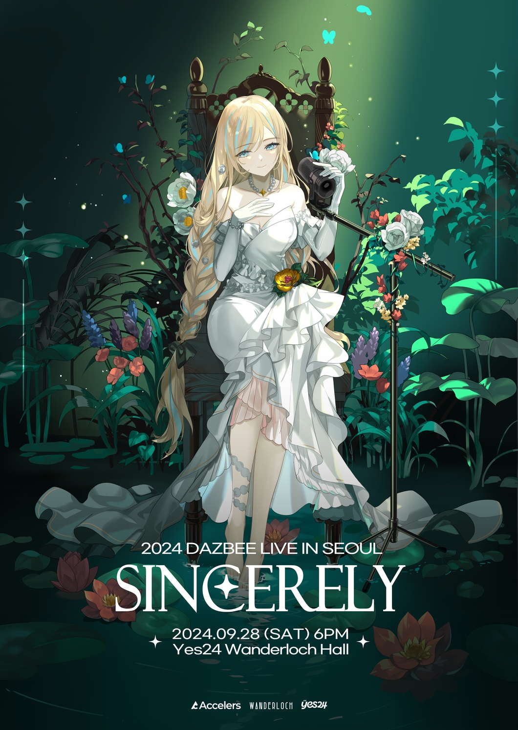 다즈비, 내달 28일 첫 단독 콘서트 개최 확정…역대급 세트리스트 예고